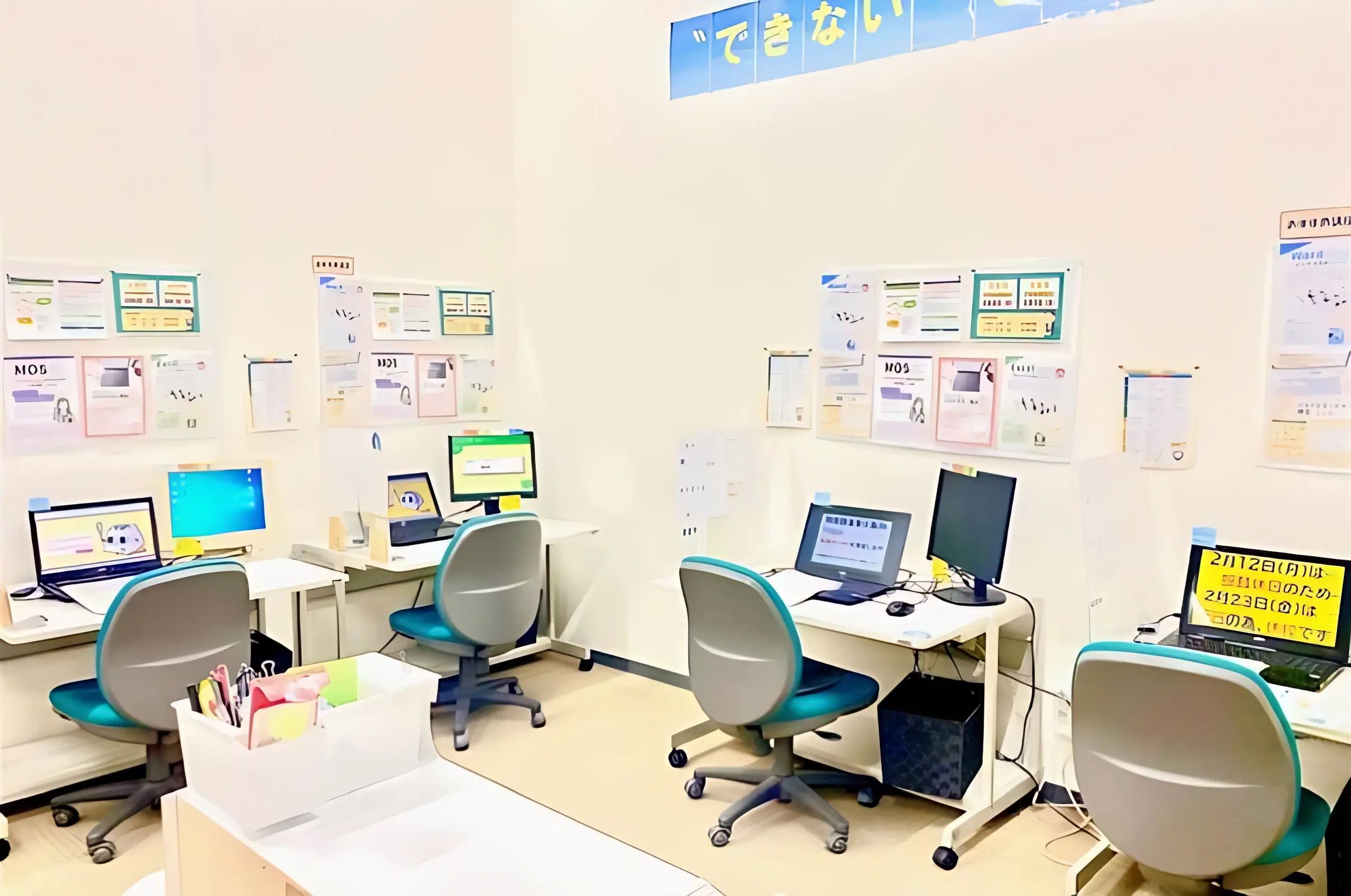 市民パソコン塾 ロボット・プログラミング教室 東海校のサムネイル画像 2