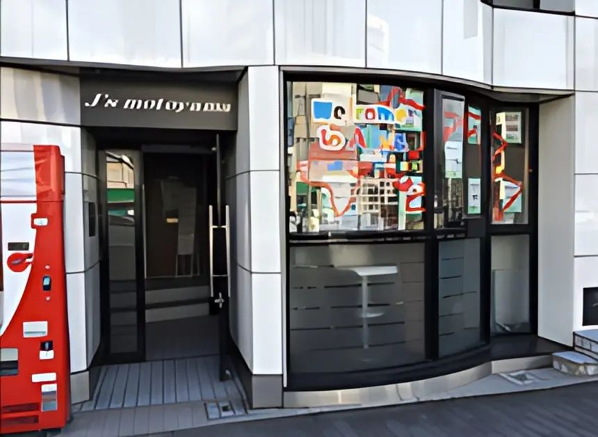 Tech Global School(テックグローバルスクール) 本山校のサムネイル画像 4