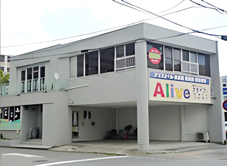 Tech Global School(テックグローバルスクール) 覚王山校のメイン画像