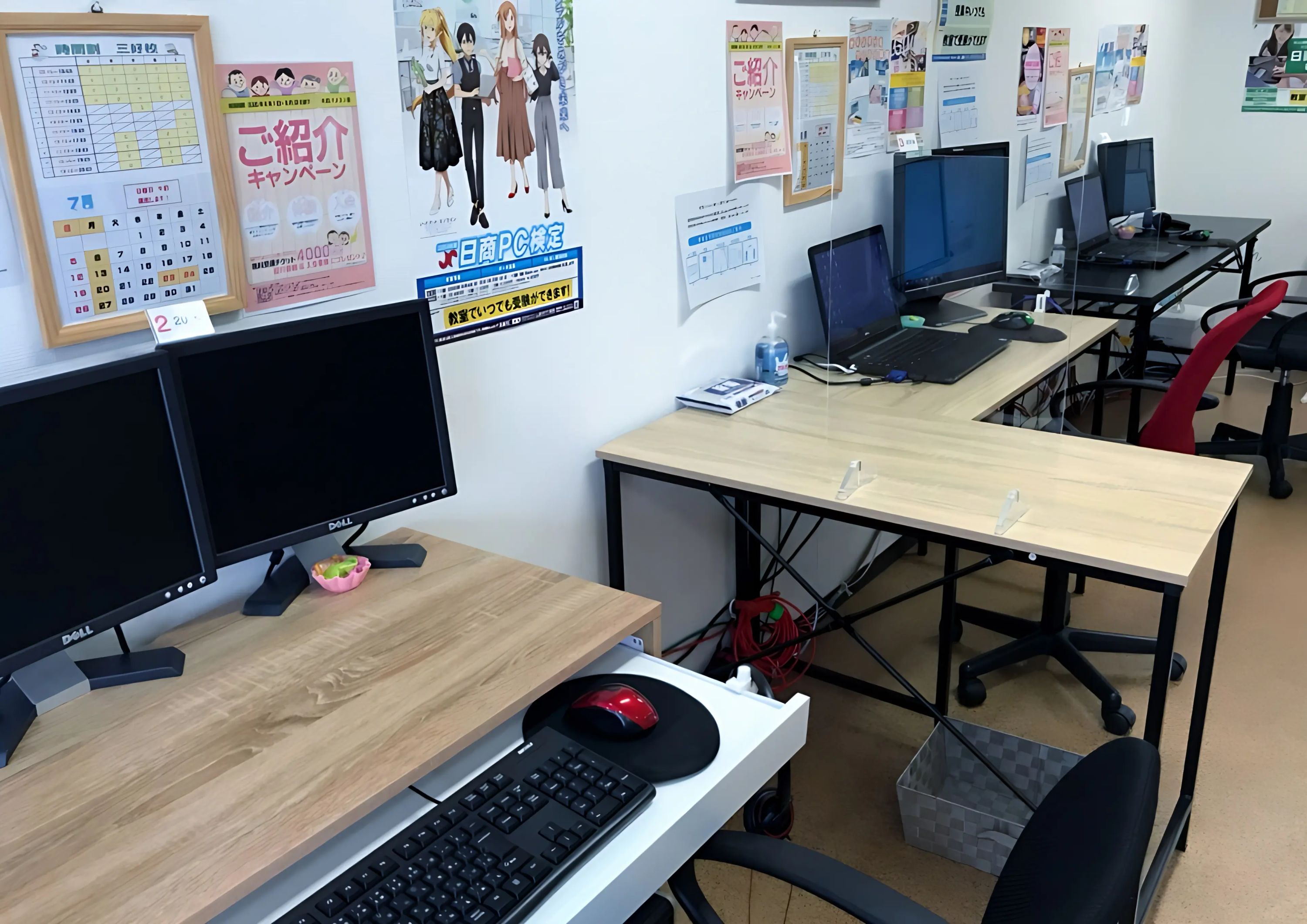 市民パソコン塾 ロボット・プログラミング教室 三好校のサムネイル画像 2