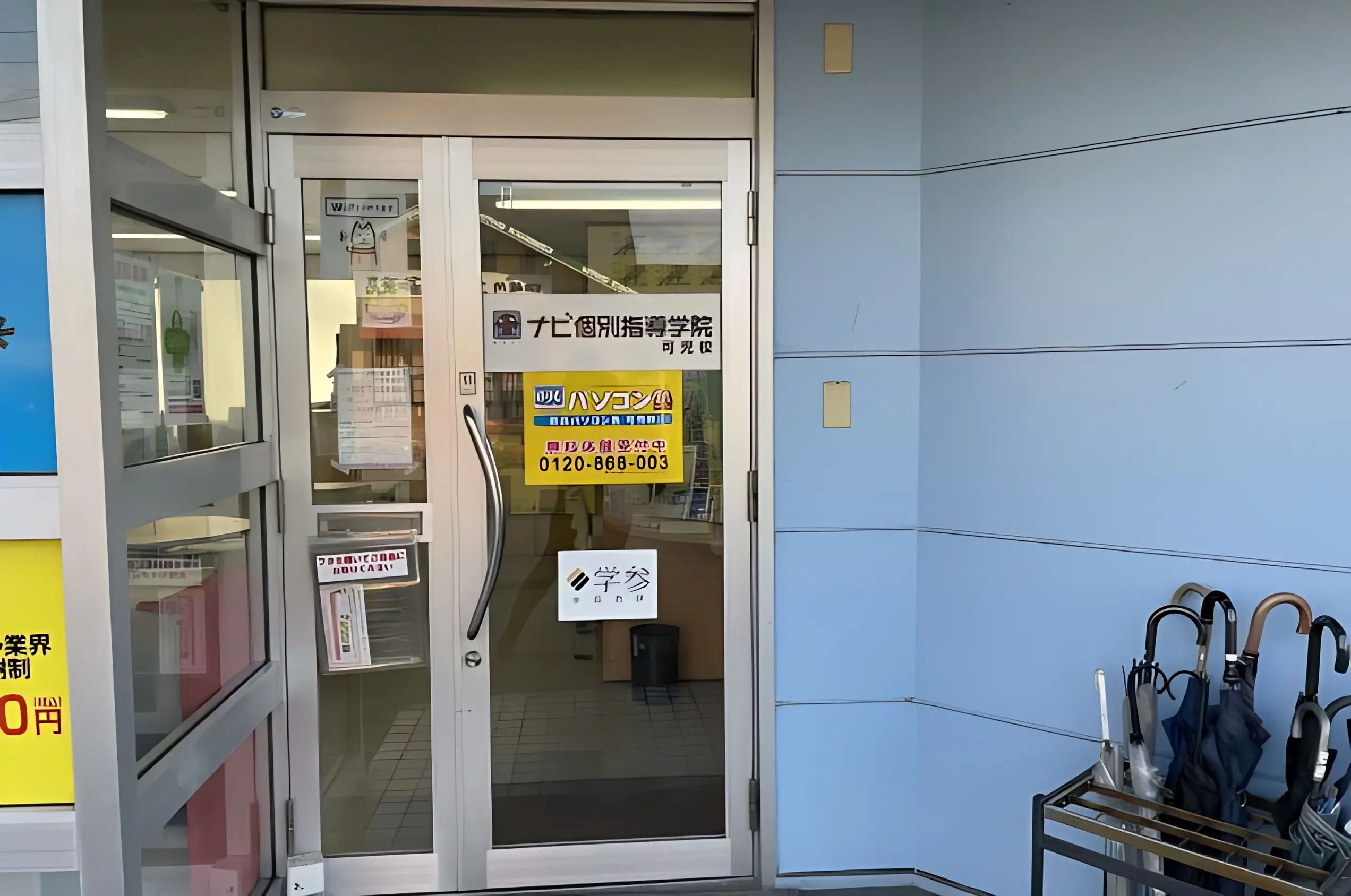 市民パソコン塾 ロボット・プログラミング教室 可児校のメイン画像