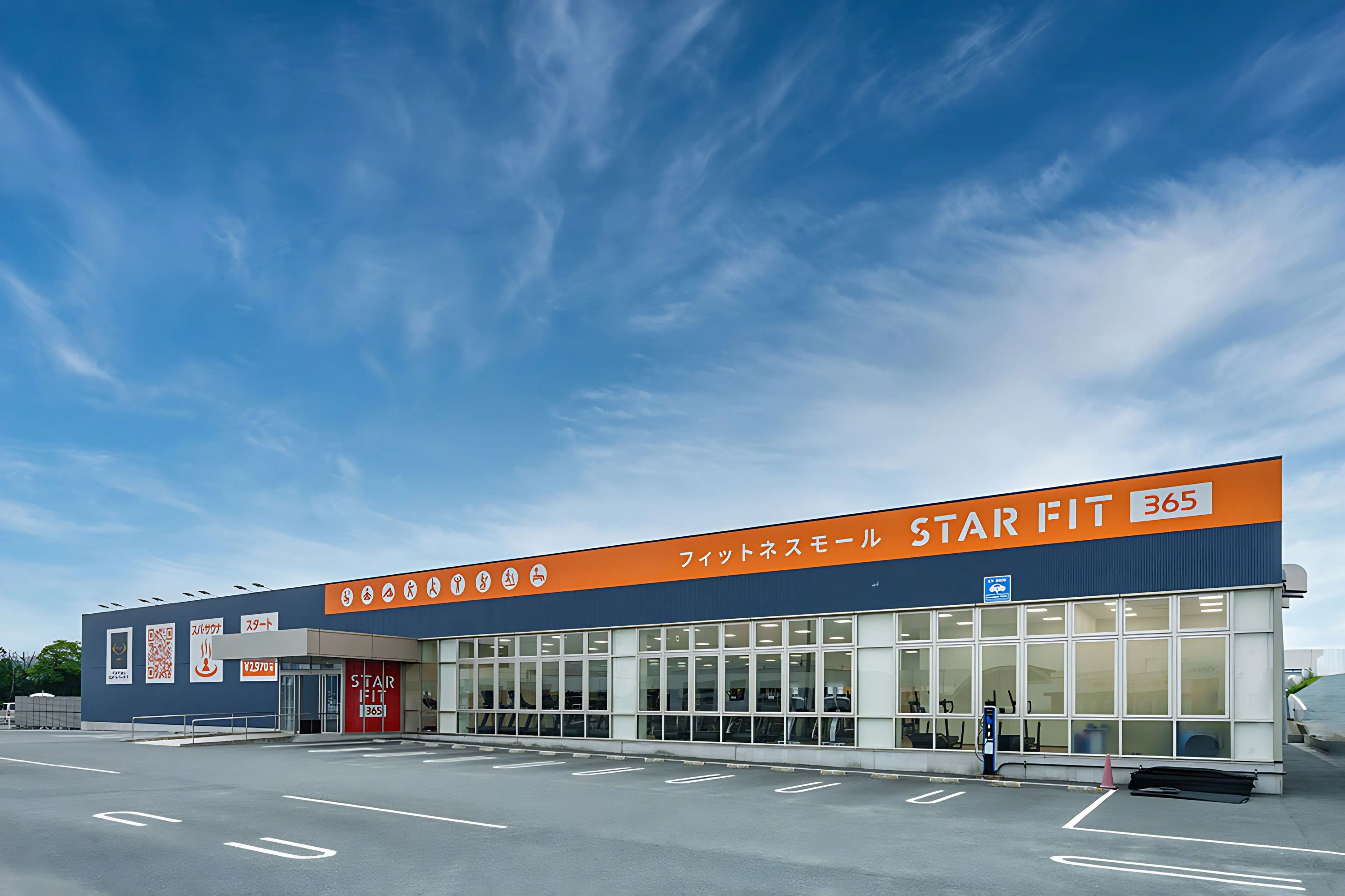 リディアダンスアカデミー 津藤方校のメイン画像