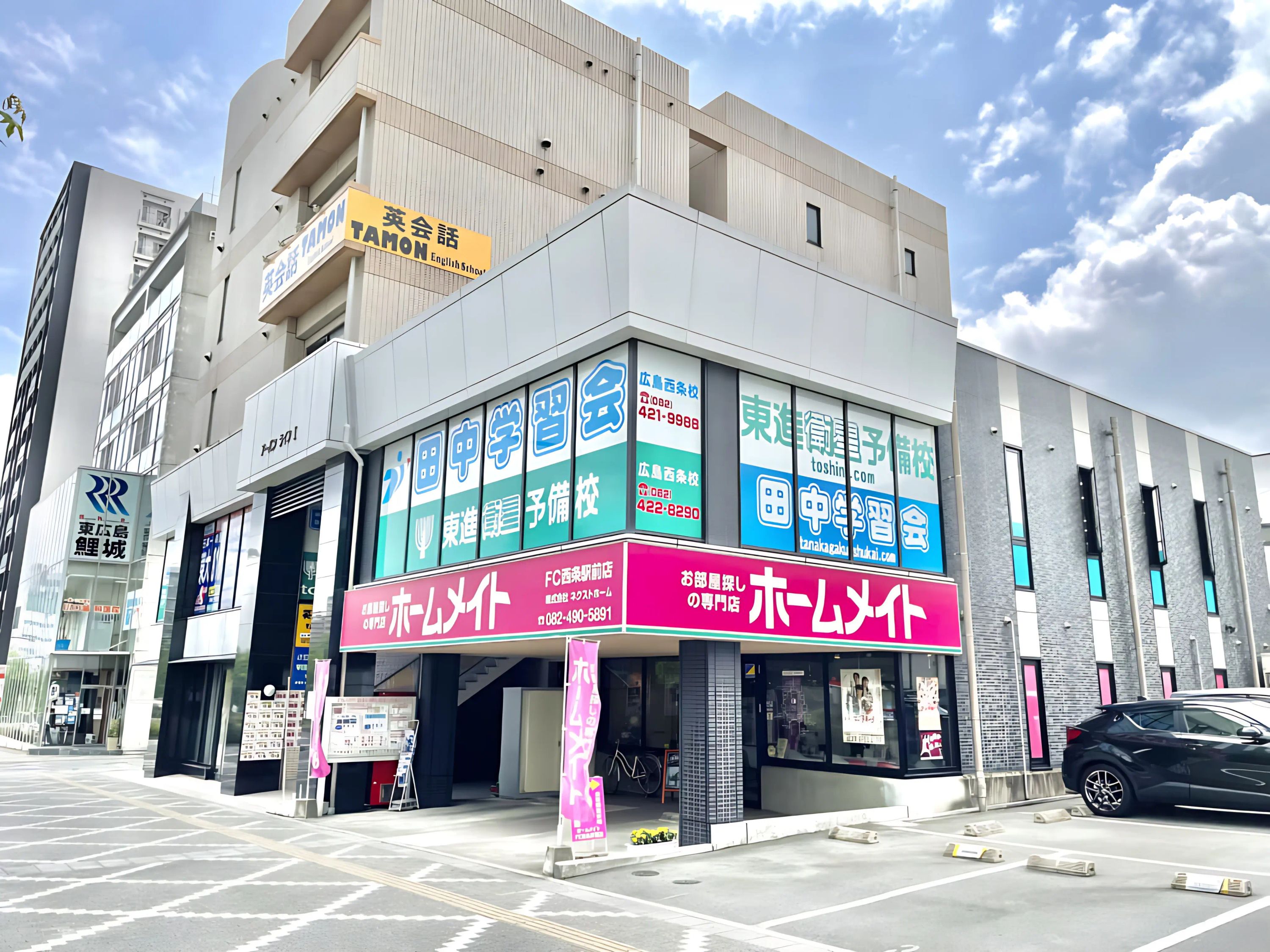 プロクラ ロボット・プログラミング教室 田中学習会 広島西条校のサムネイル画像 2