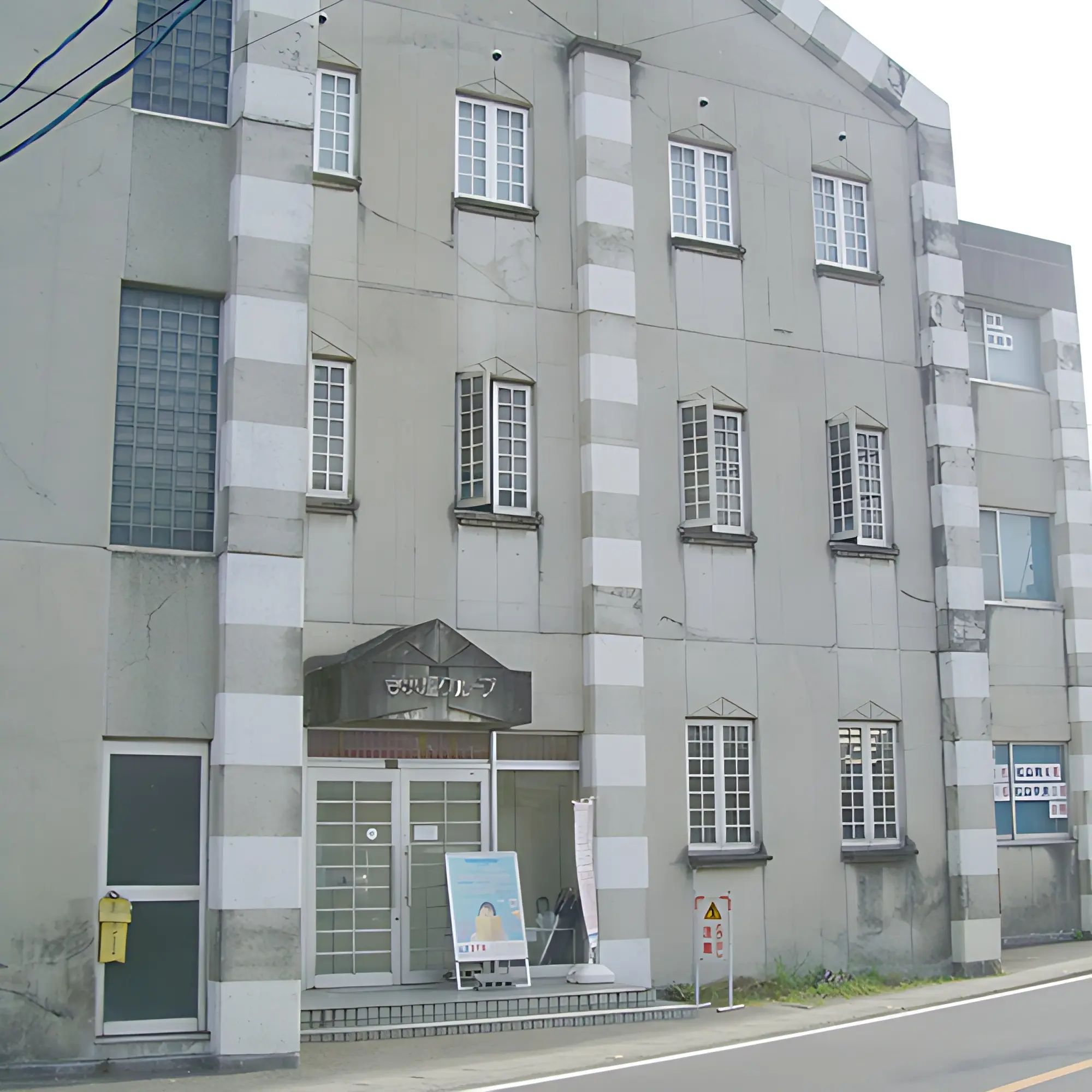 QUREOプログラミング教室 寺小屋グループ余戸教場のサムネイル画像 3