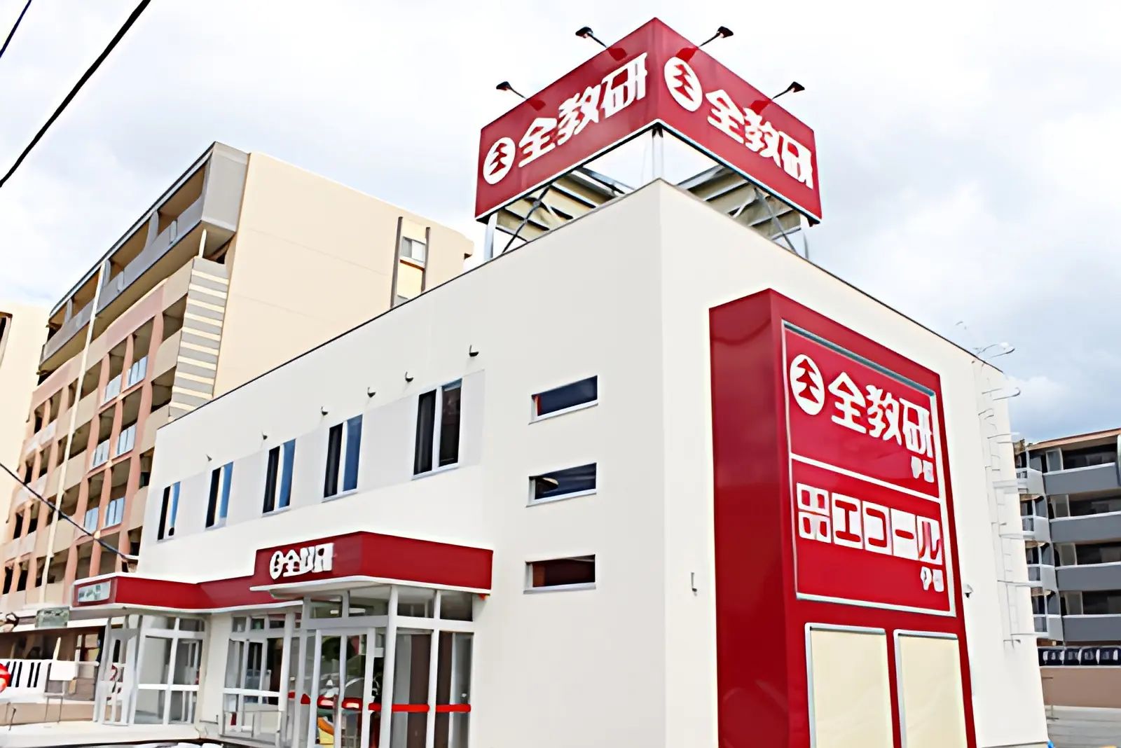 全教研 ロボット・プログラミング教室 伊都教室のメイン画像