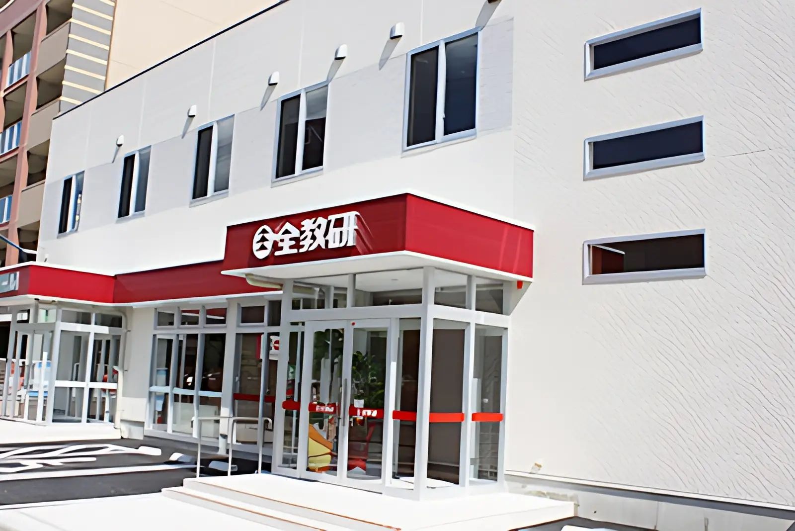 全教研 ロボット・プログラミング教室 伊都教室のサムネイル画像 2