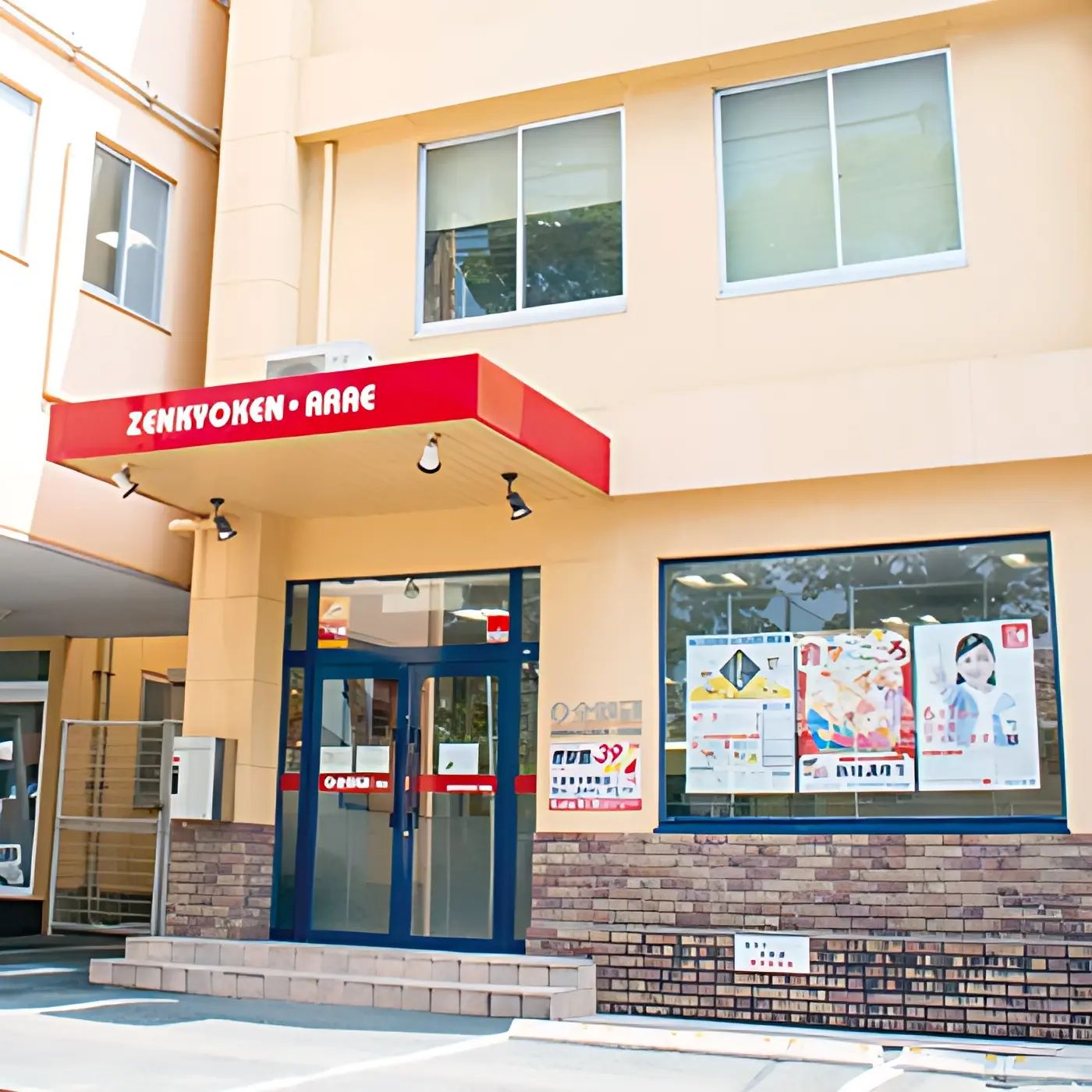 全教研 ロボット・プログラミング教室 荒江教室のサムネイル画像 4