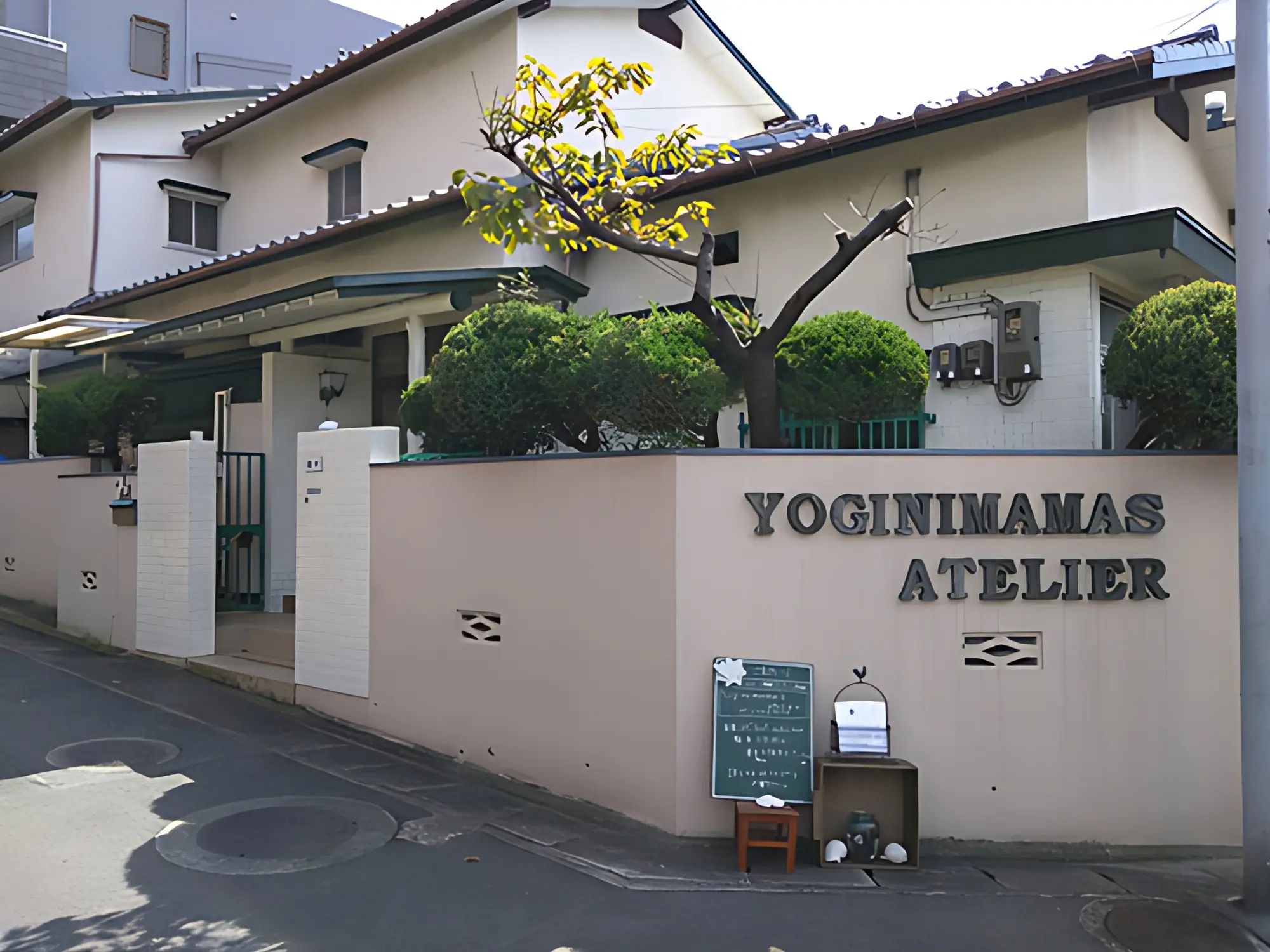 Studio Kura ロボット・プログラミング教室 糸島校のサムネイル画像 3