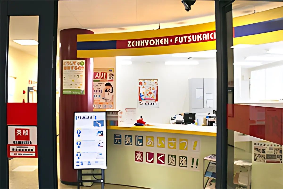 全教研 ロボット・プログラミング教室 二日市教室のメイン画像