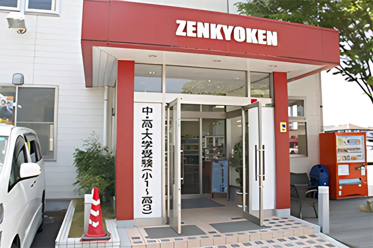 全教研 ロボット・プログラミング教室 行橋教室のメイン画像