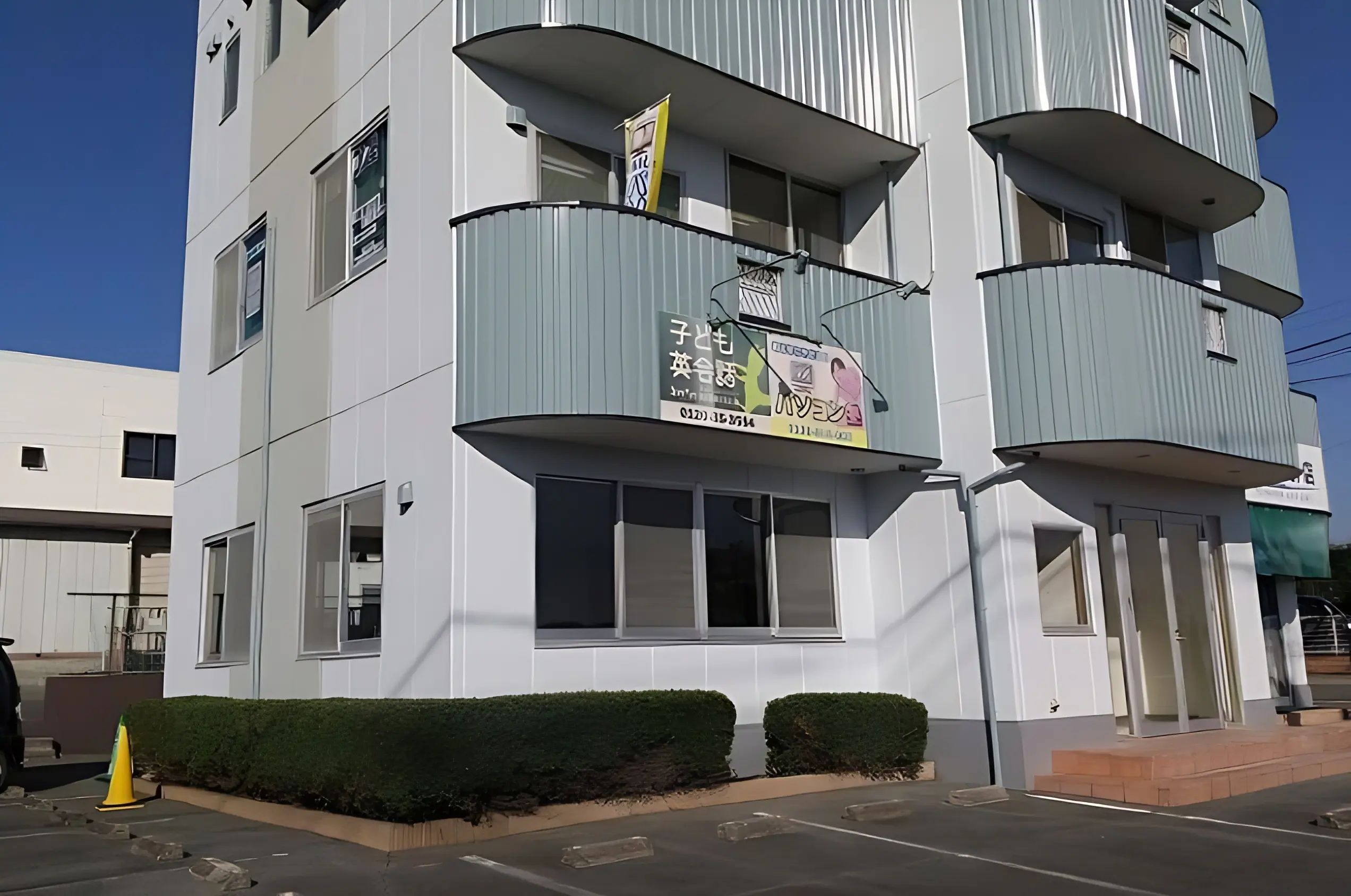 市民パソコン塾 ロボット・プログラミング教室 植木校のメイン画像