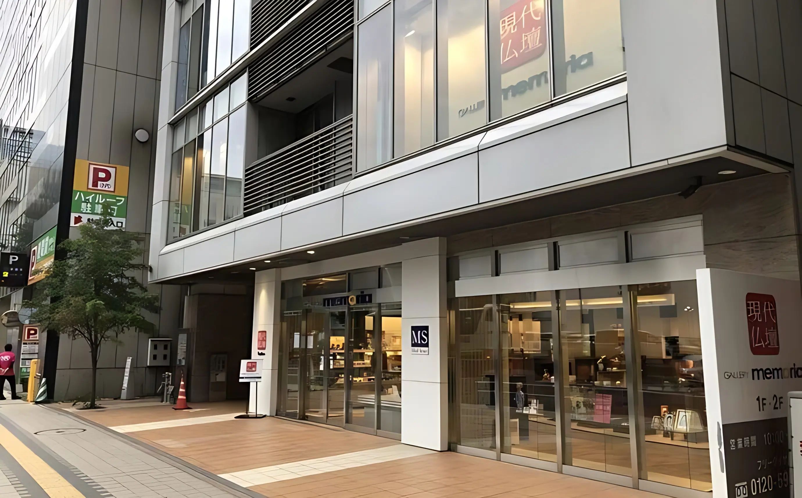 Winスクール パソコン 札幌駅前校のメイン画像