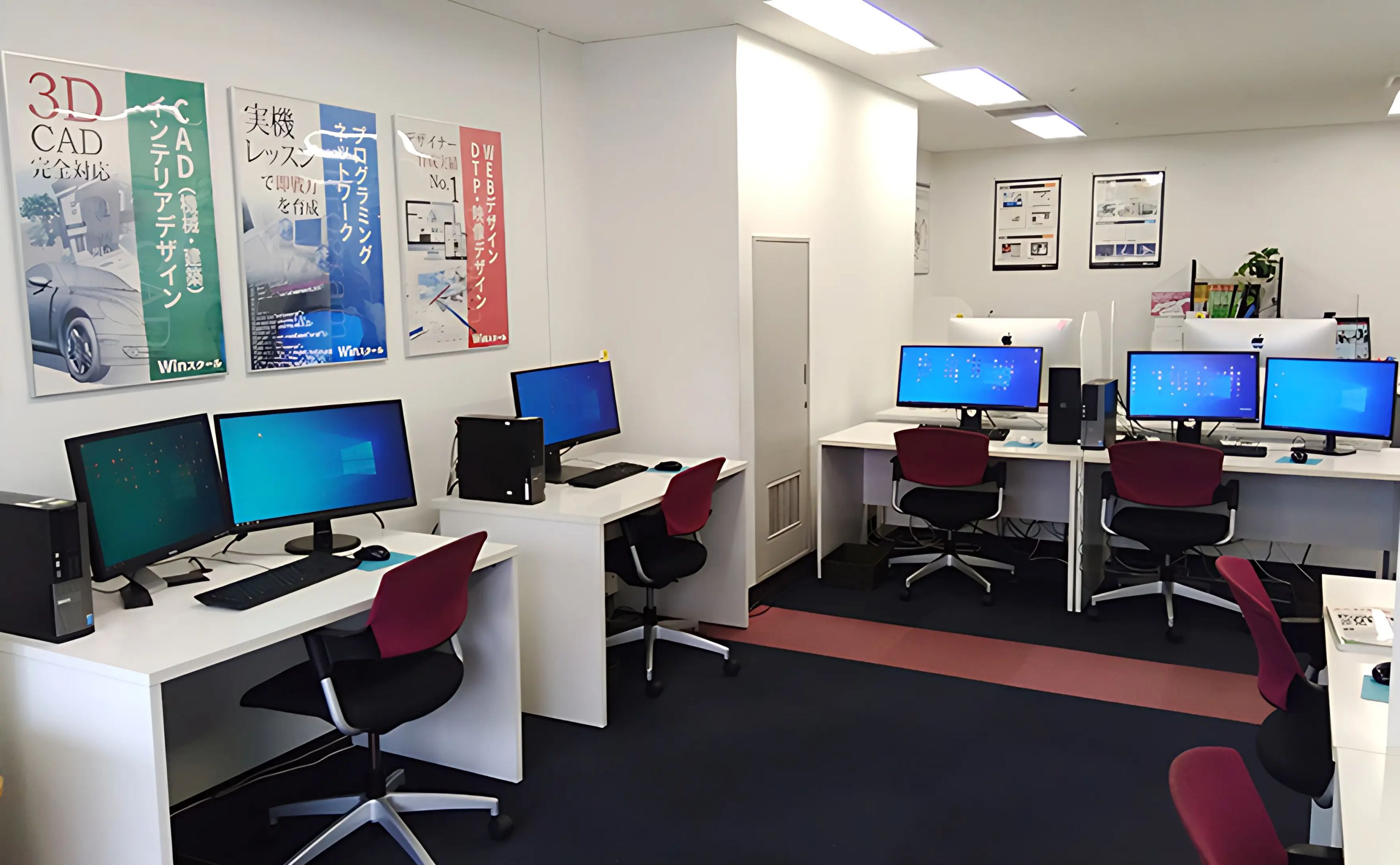 Winスクール パソコン 銀座校のメイン画像