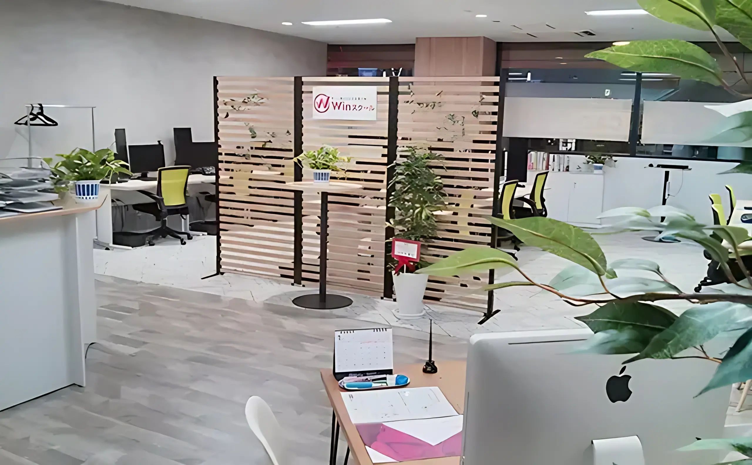 Winスクール パソコン 大宮校のメイン画像