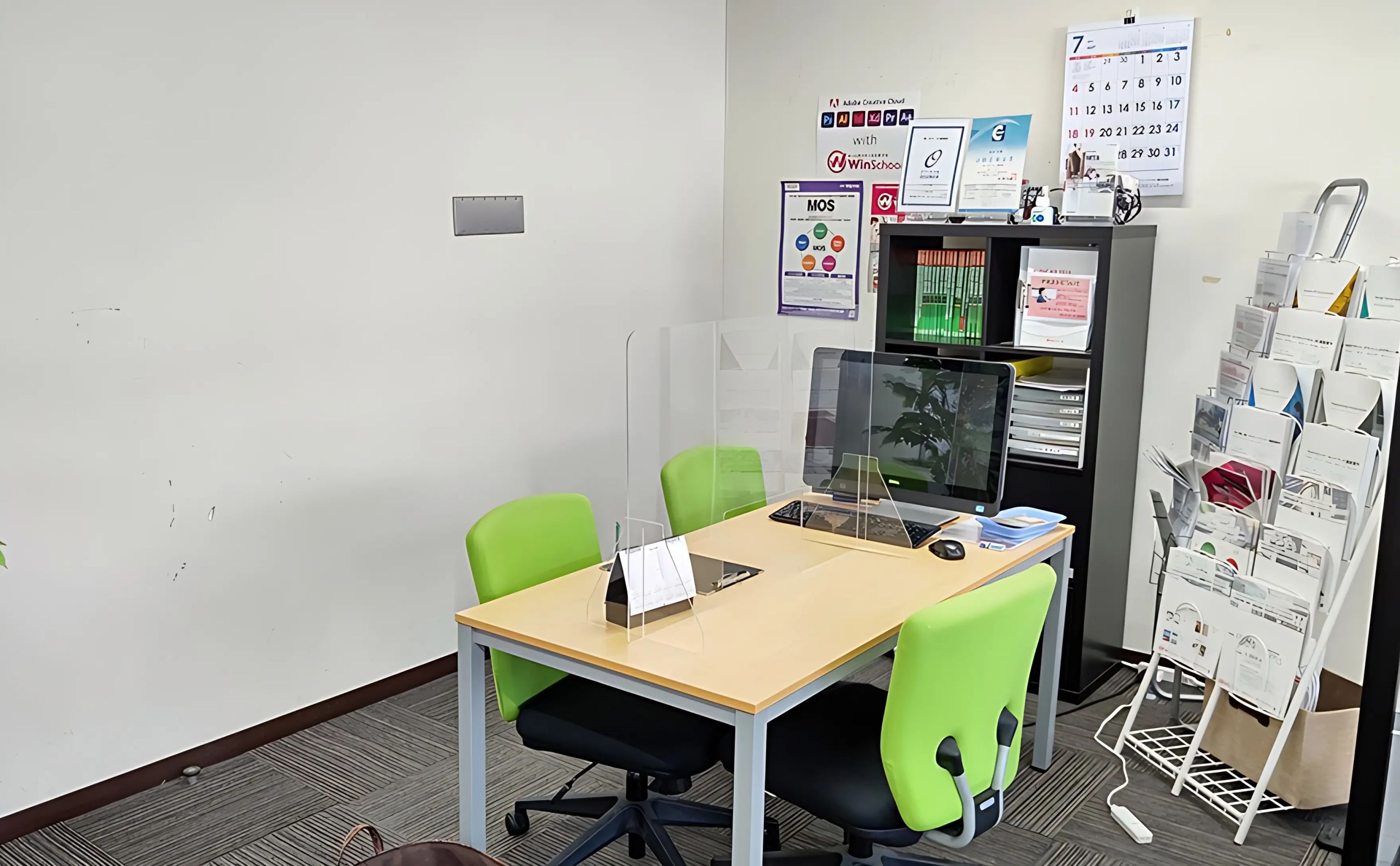 Winスクール パソコン 高崎校のメイン画像