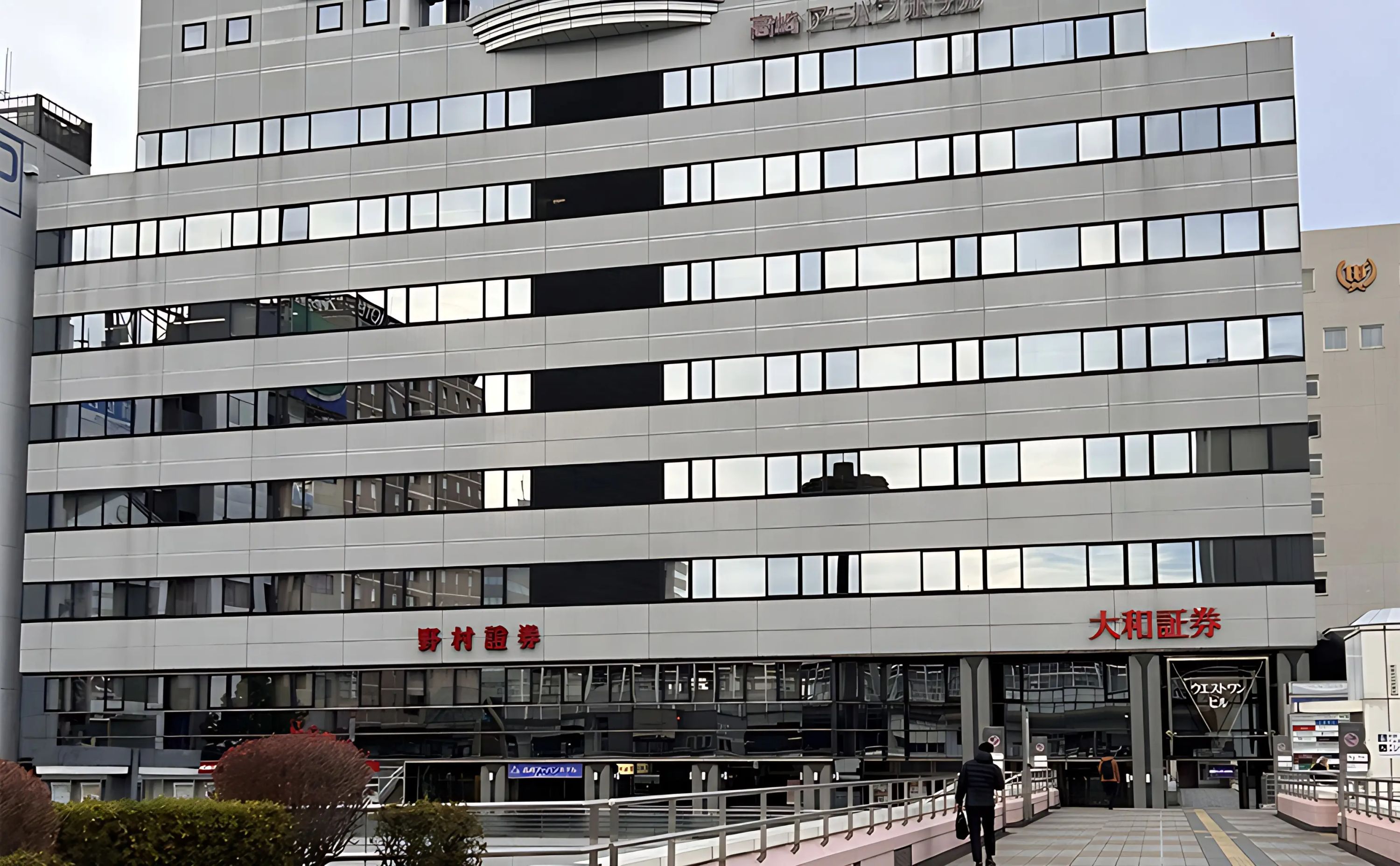 Winスクール パソコン 高崎校のサムネイル画像 2