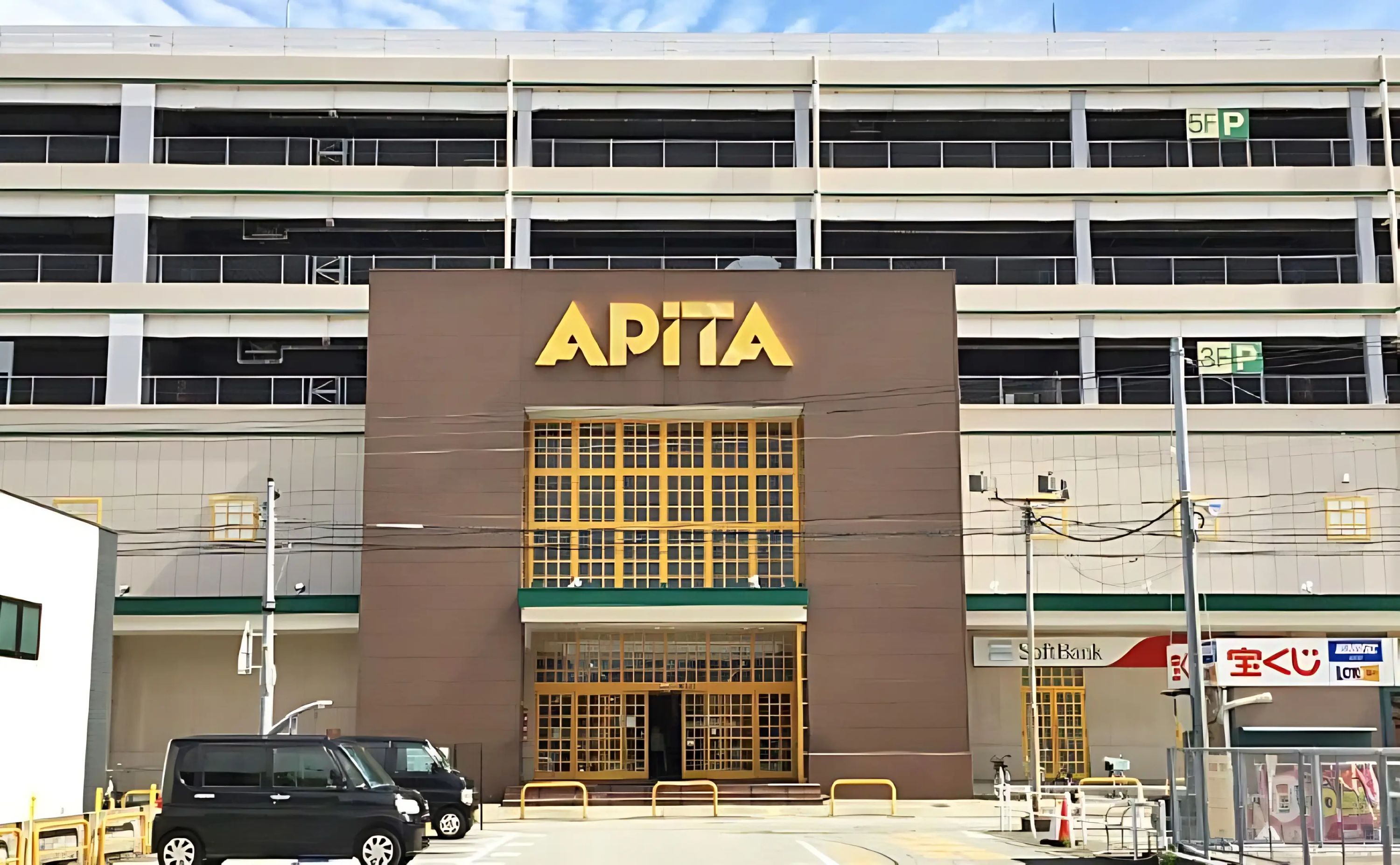 Winスクール パソコン 金沢アピタ校のサムネイル画像 3