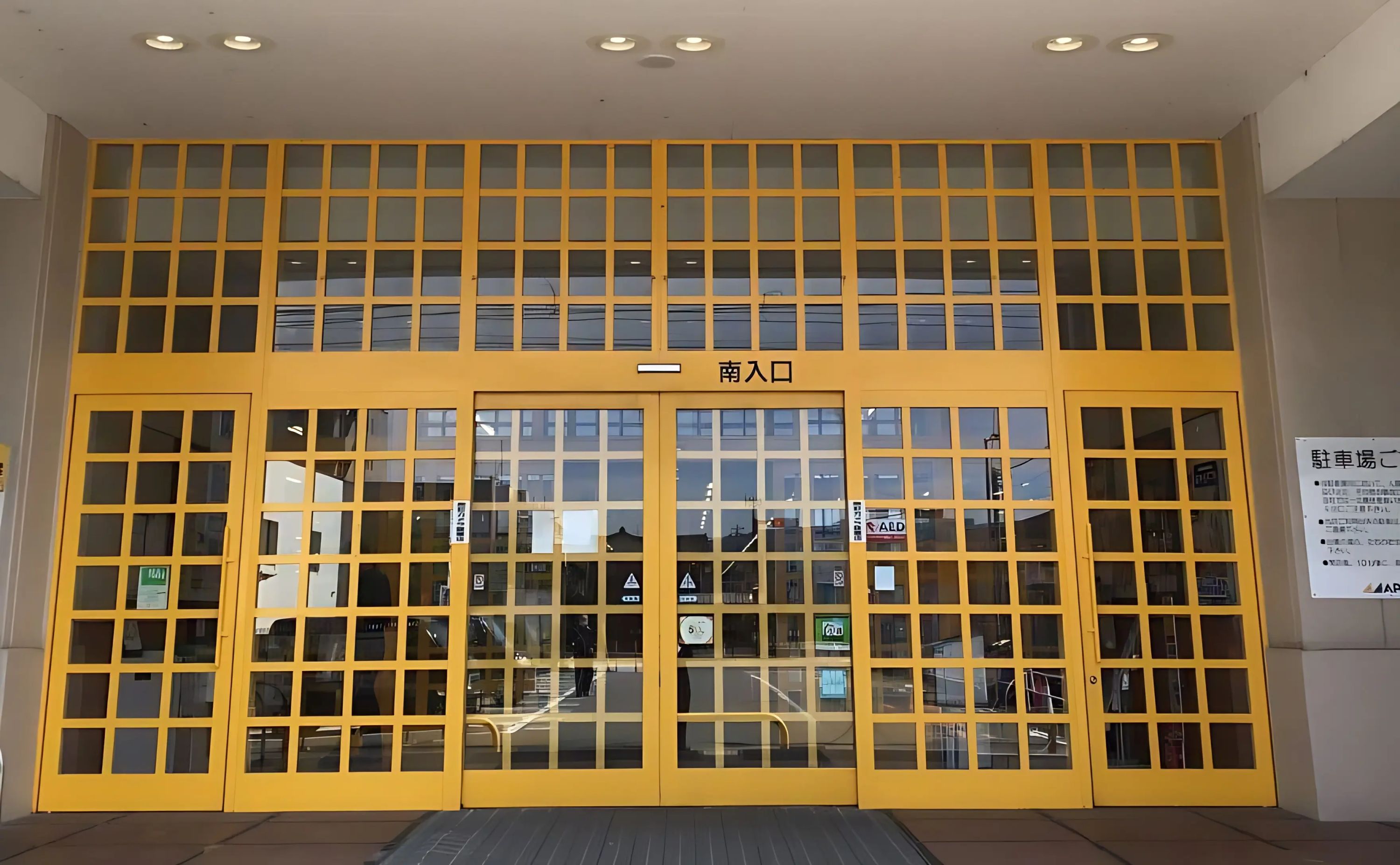 Winスクール パソコン 金沢アピタ校のサムネイル画像 4