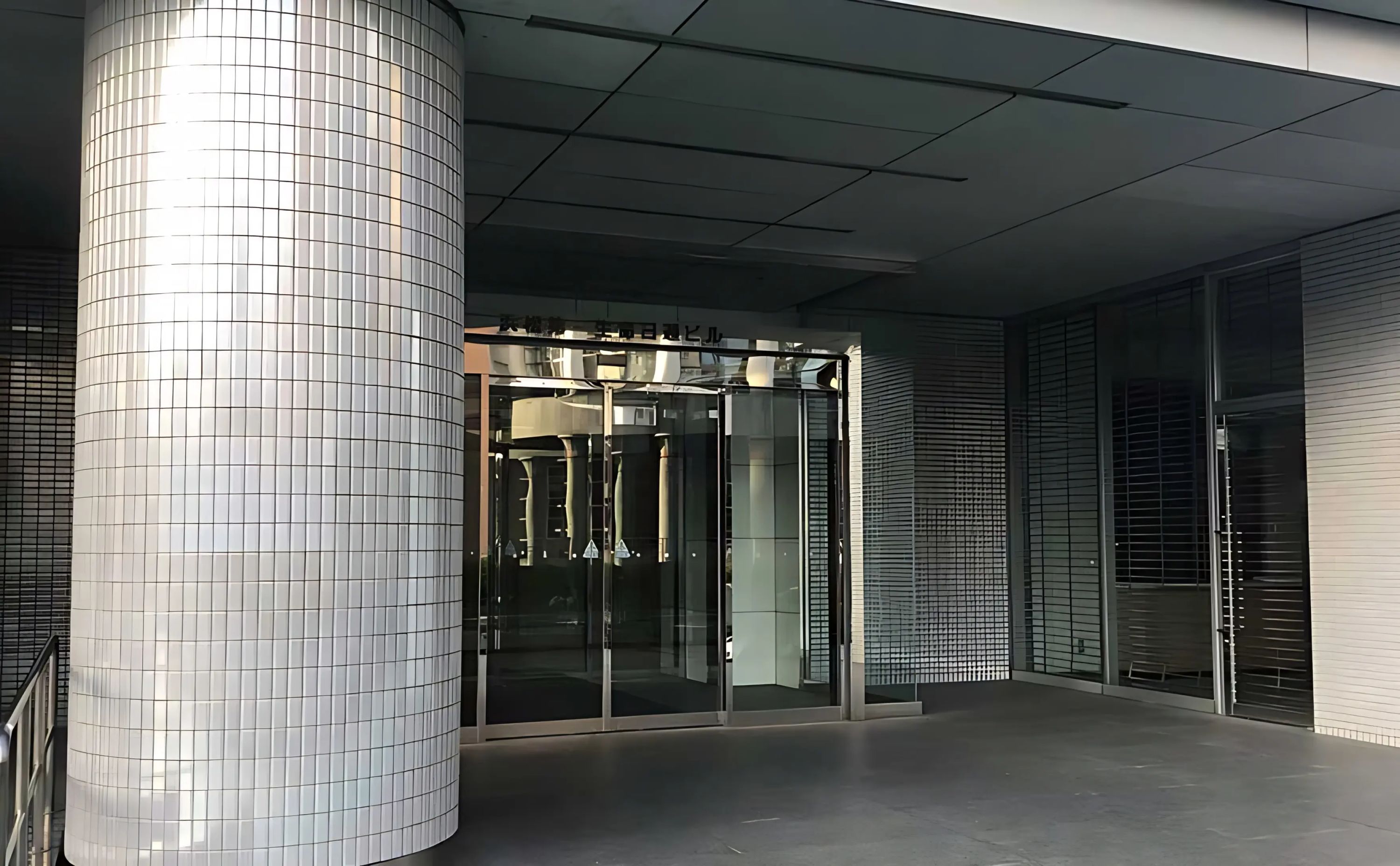 Winスクール パソコン 浜松校のサムネイル画像 2