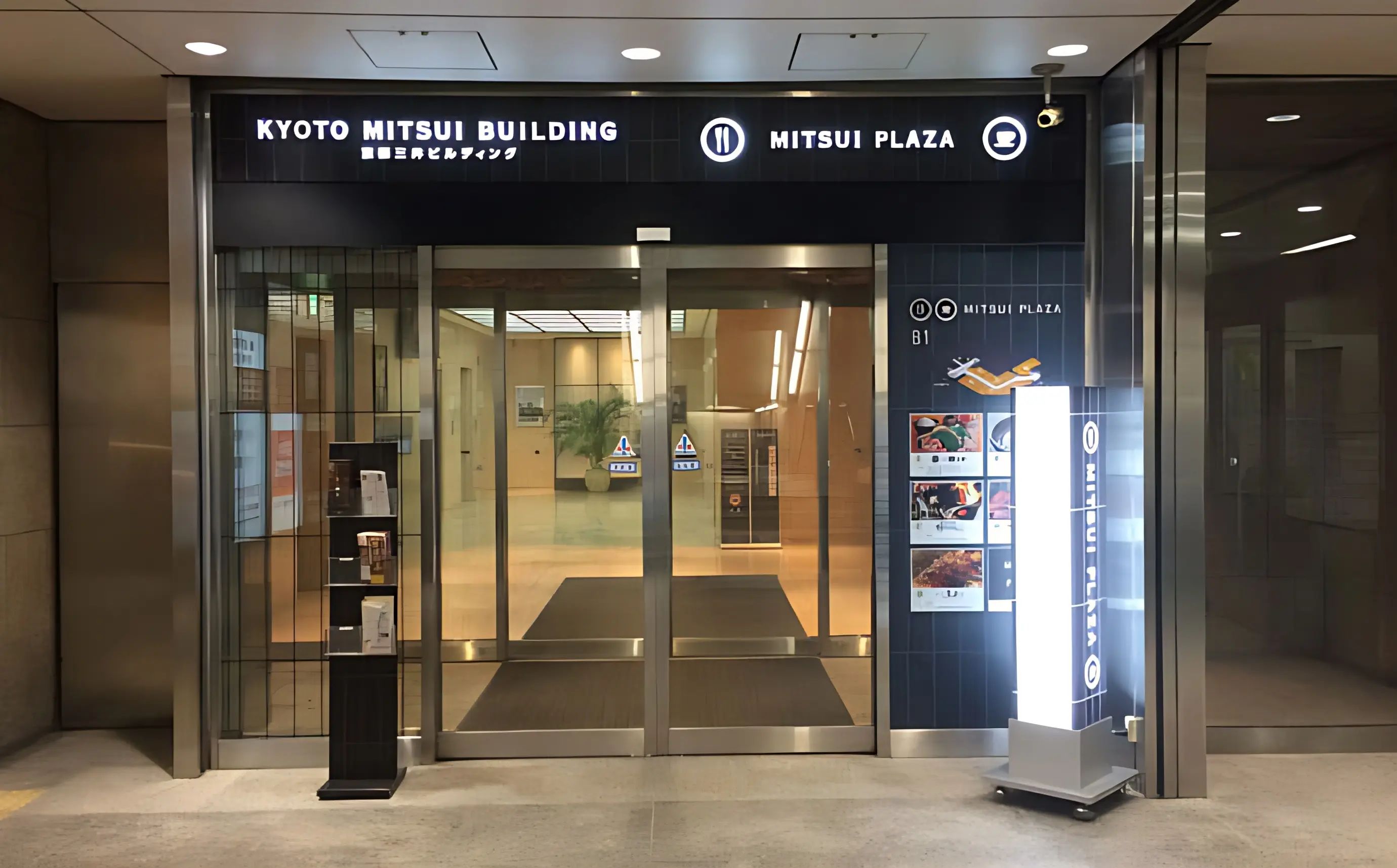 Winスクール パソコン 四条校のメイン画像