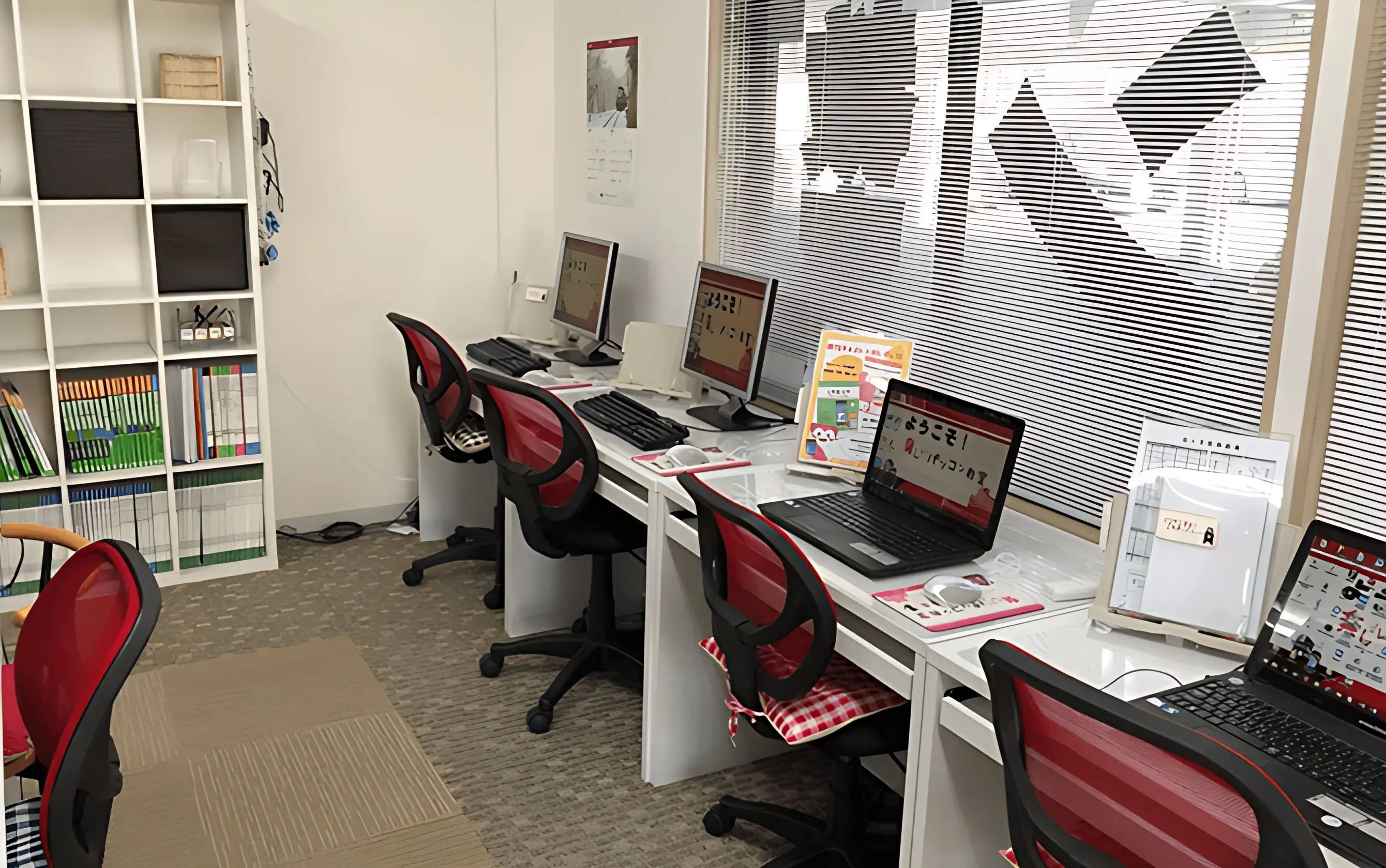 京都のパソコン教室-スマホも学べる楽しいパソコン教室 太秦店のサムネイル画像 2