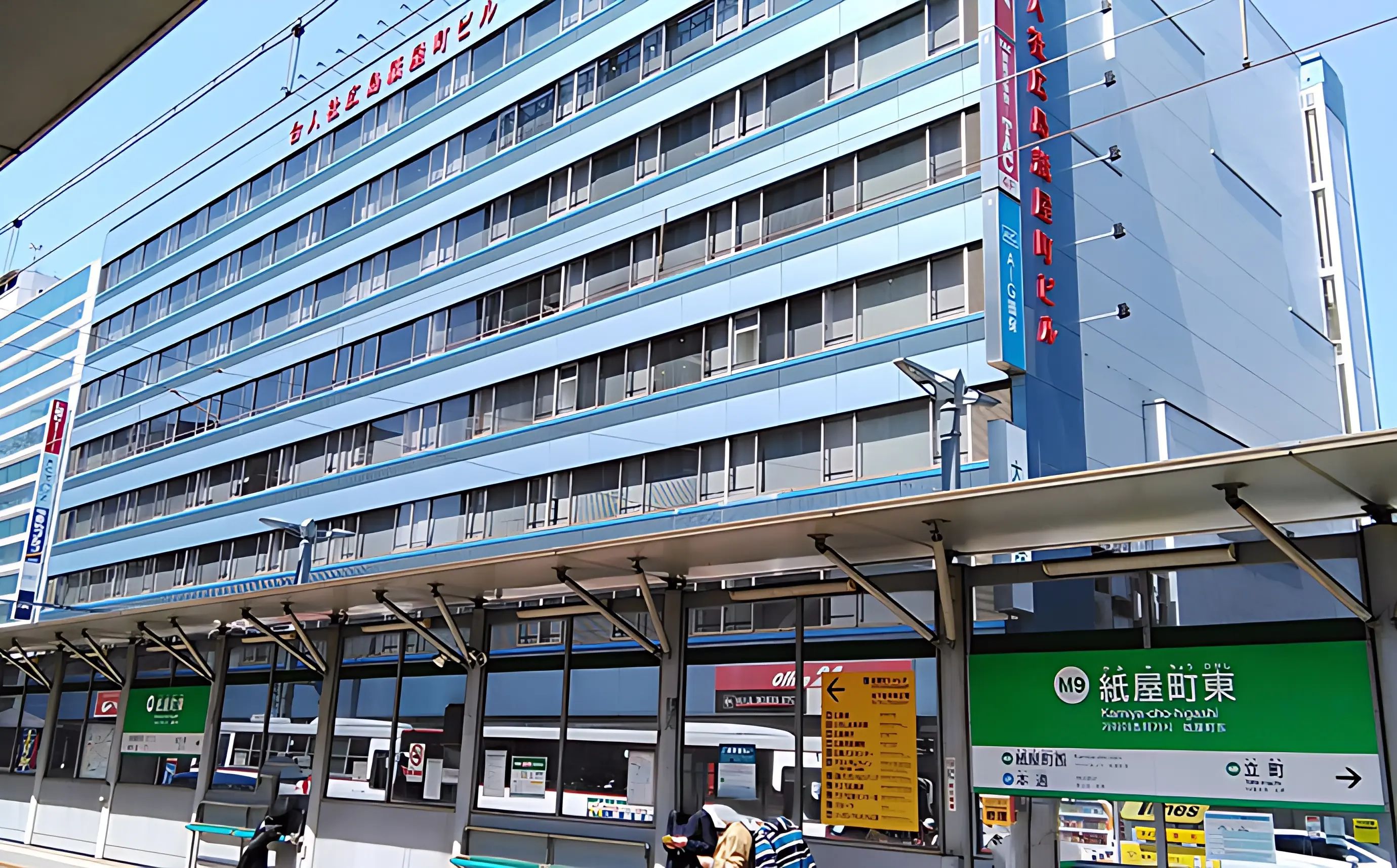 Winスクール パソコン 広島本校のメイン画像