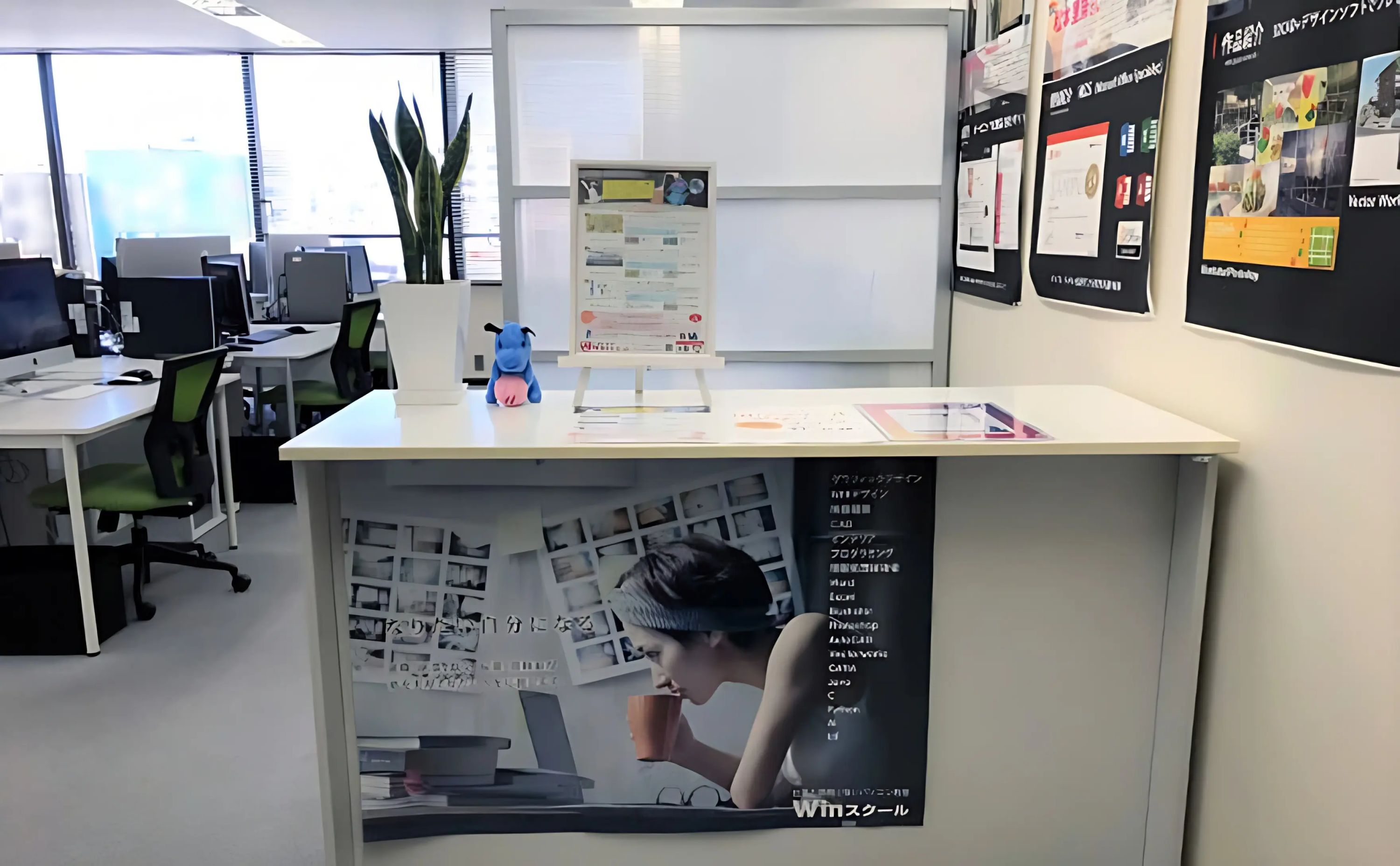 Winスクール パソコン 松山校のサムネイル画像 4