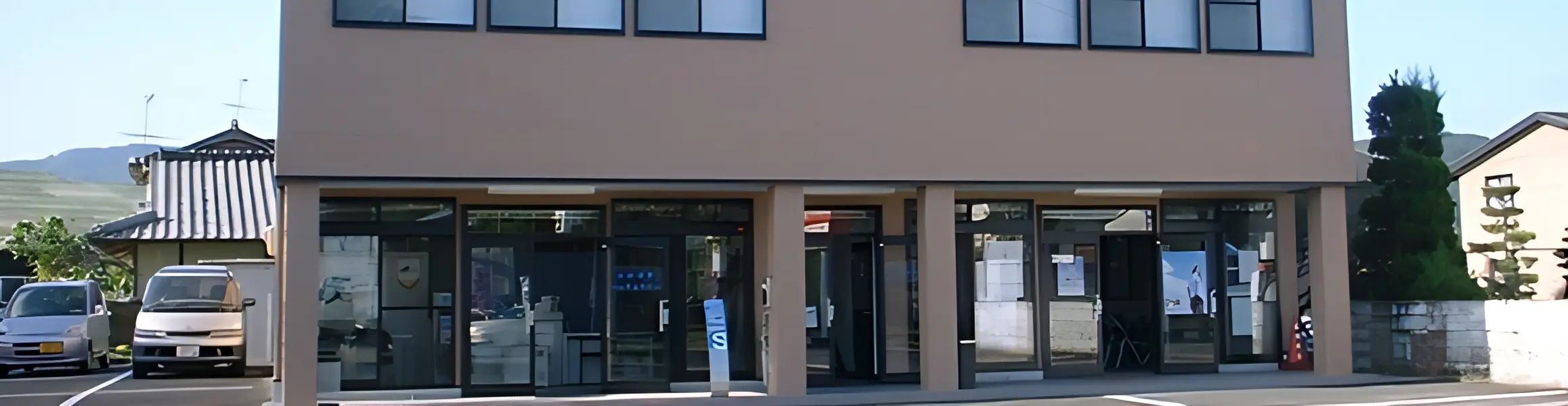 パソコンスクールシステムランド 紺屋今教室のメイン画像