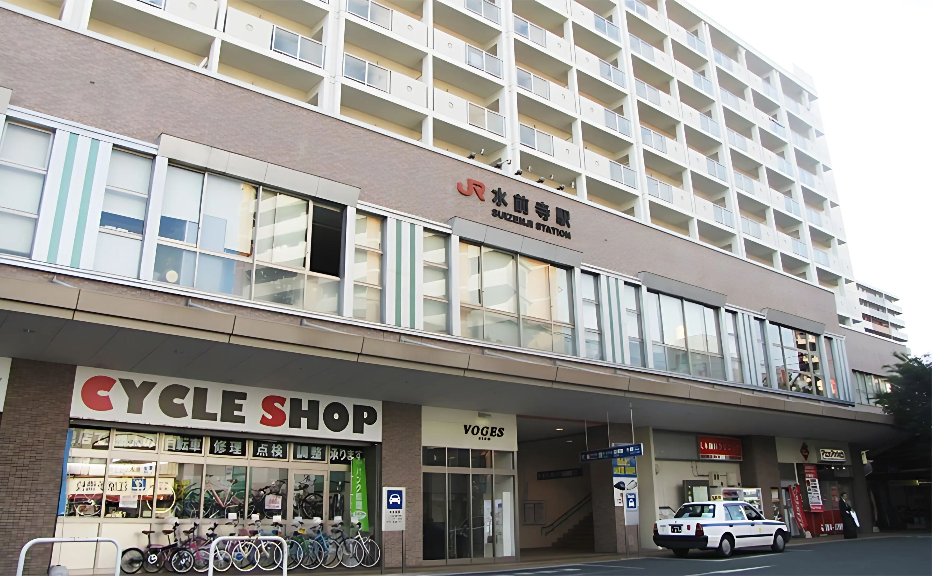 Winスクール パソコン 熊本水前寺校のサムネイル画像 2