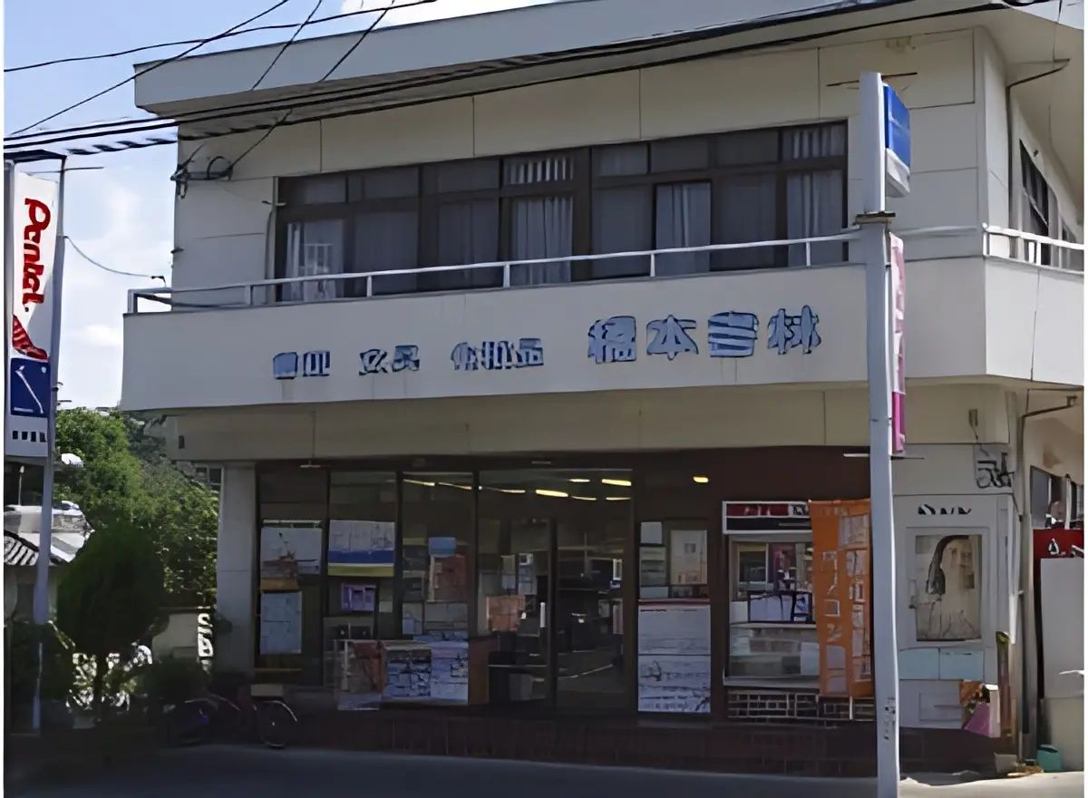 パソカレッジ 犬飼教室（大分・犬飼町）のメイン画像