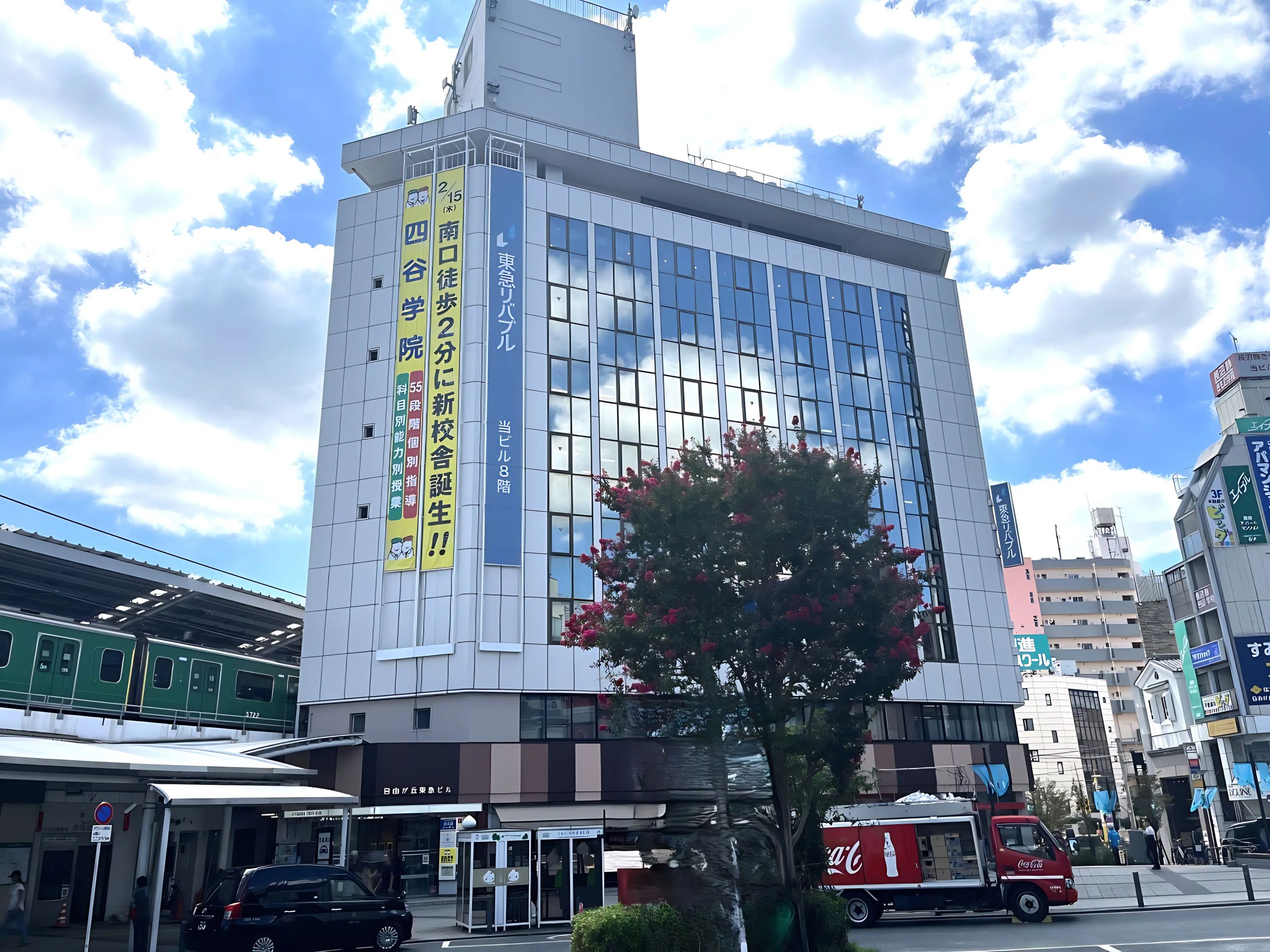 産経学園 美術（絵画・造形・工作） 自由が丘校のメイン画像