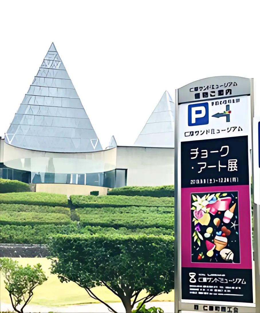 アポワブラン・チョークアート 台場教室のサムネイル画像 2