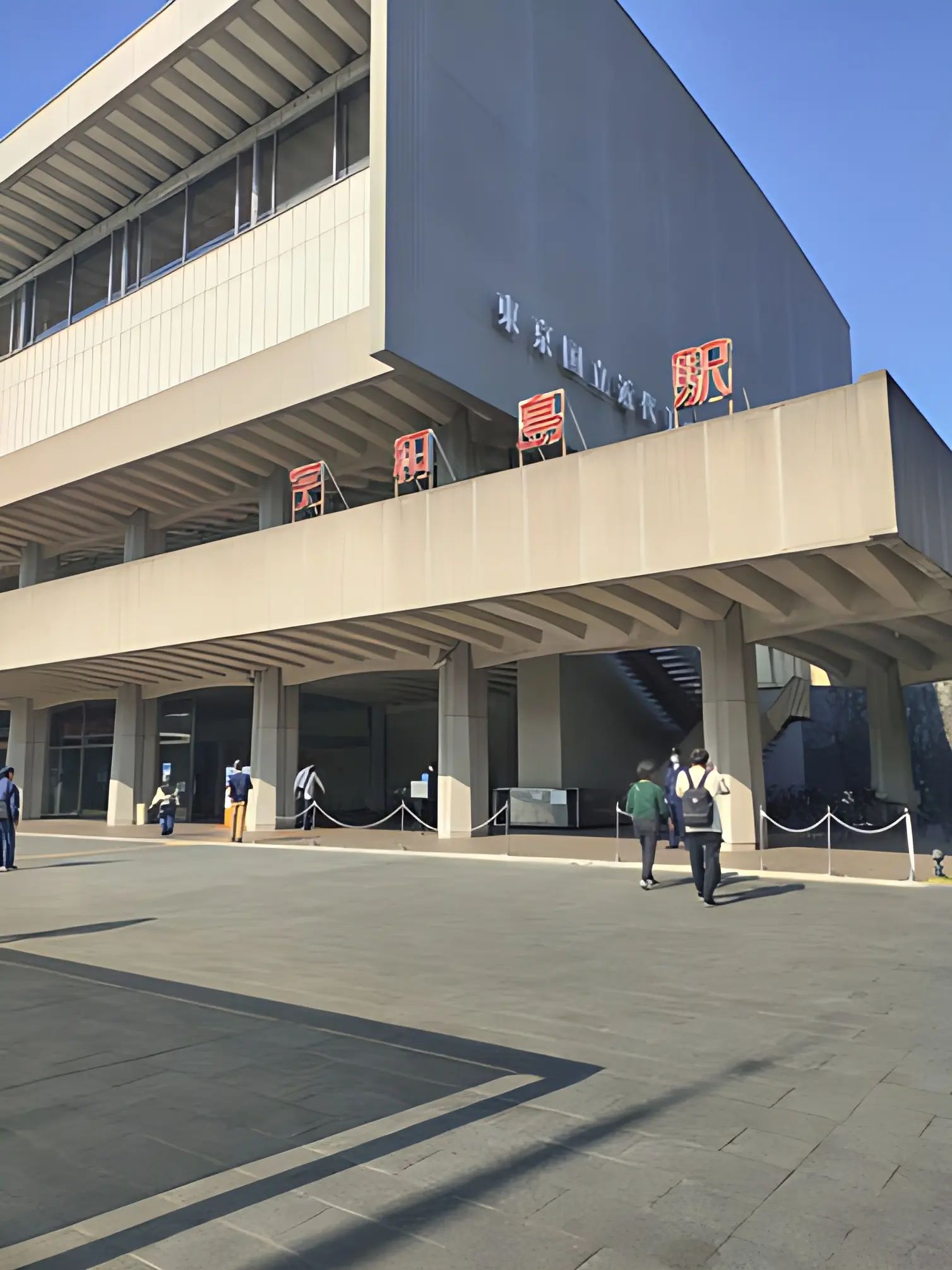 美術学校kotte 小和田教室のメイン画像