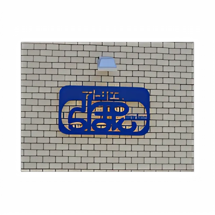 アトリエ・らぽん 栄町教室のサムネイル画像 2