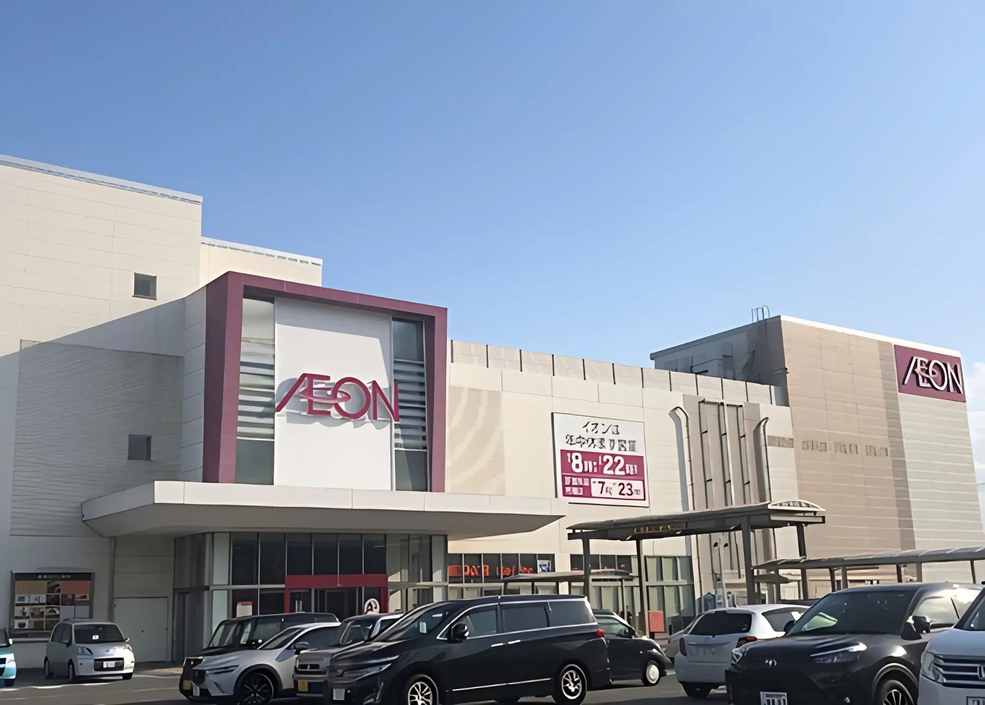 カルチャーセンター 美術（絵画・造形・工作） 新潟青山カルチャープラザのメイン画像