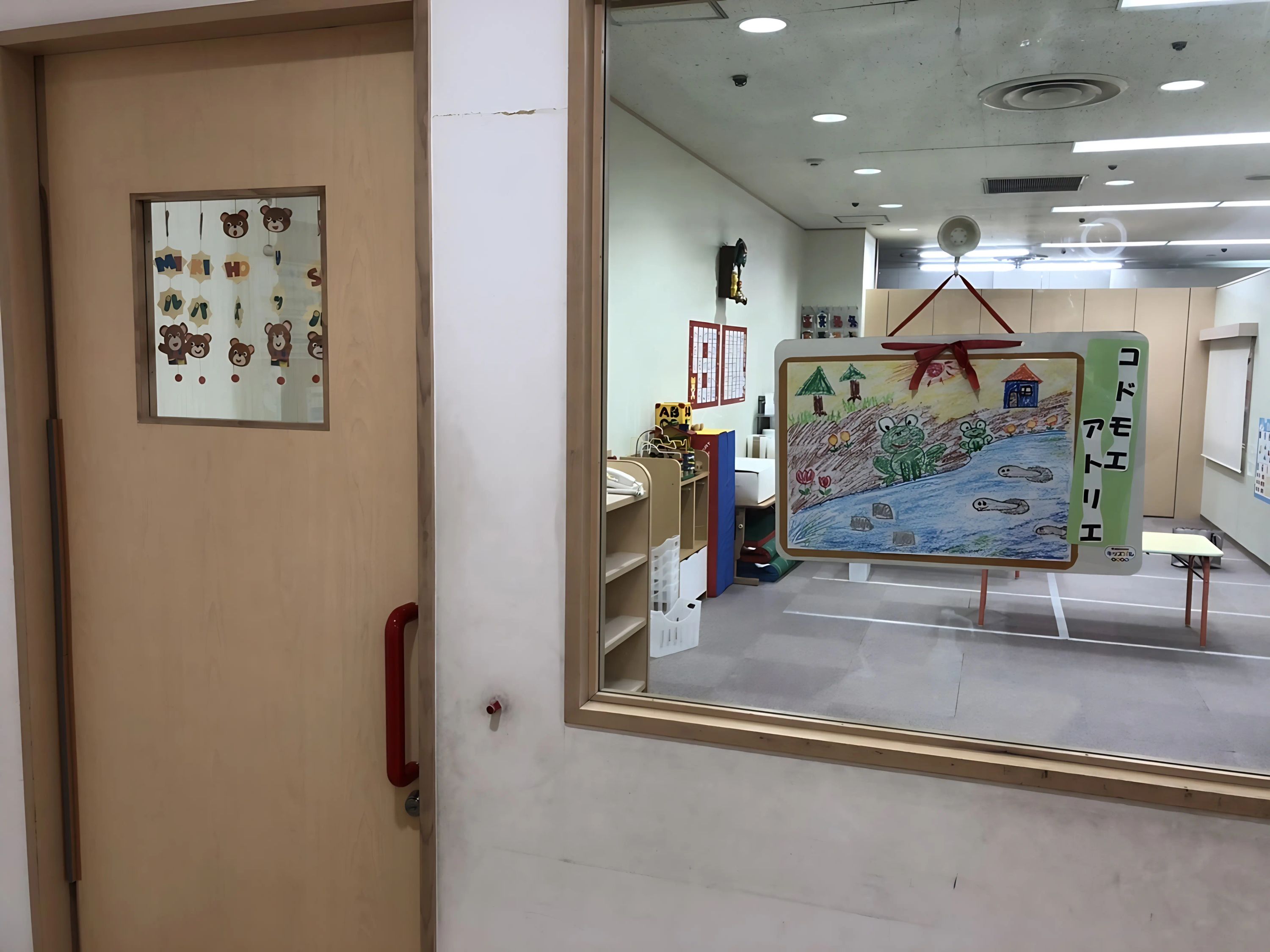 コドモエアトリエ 福井西武教室のメイン画像