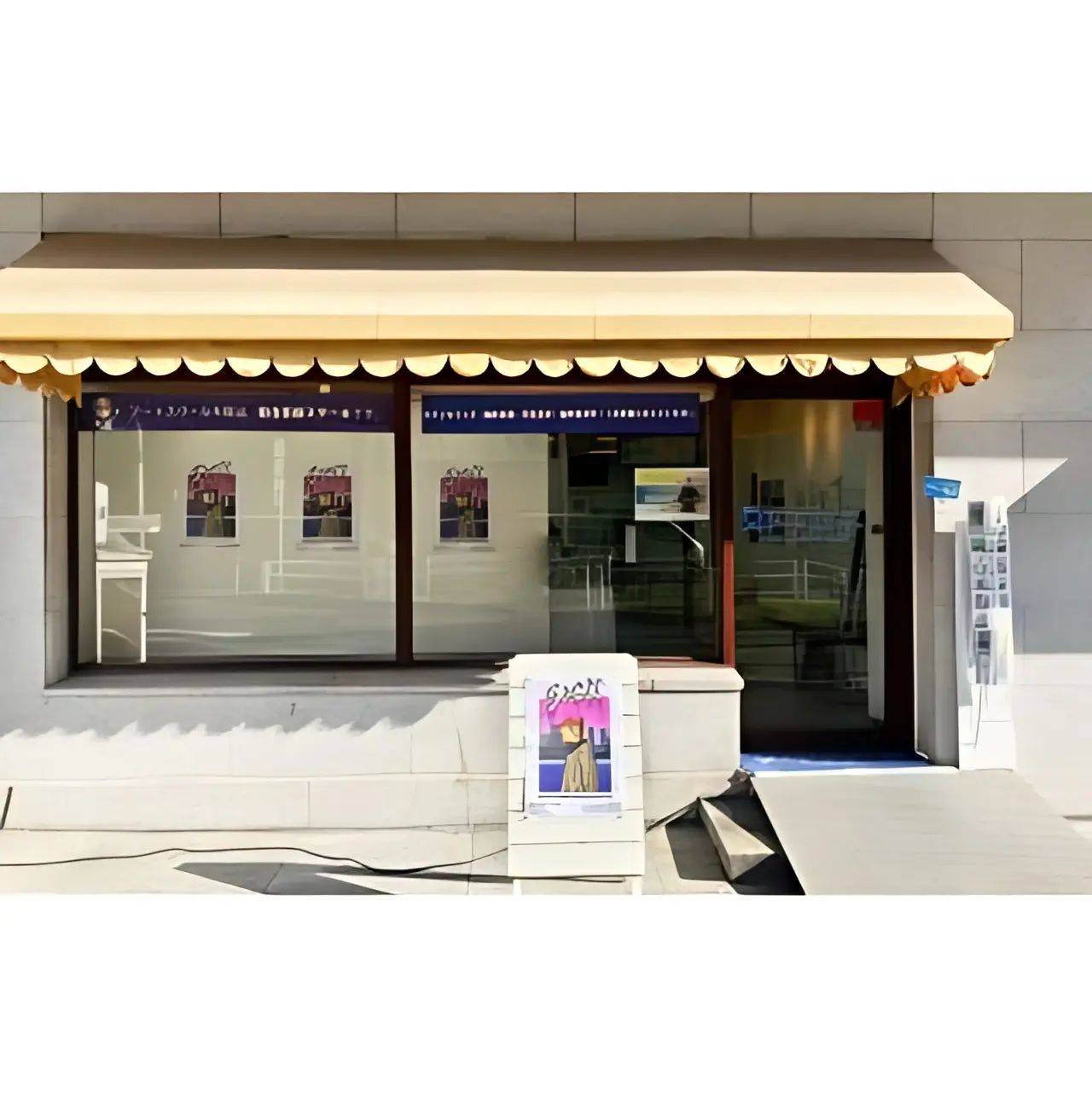 アートスクール 大阪のメイン画像