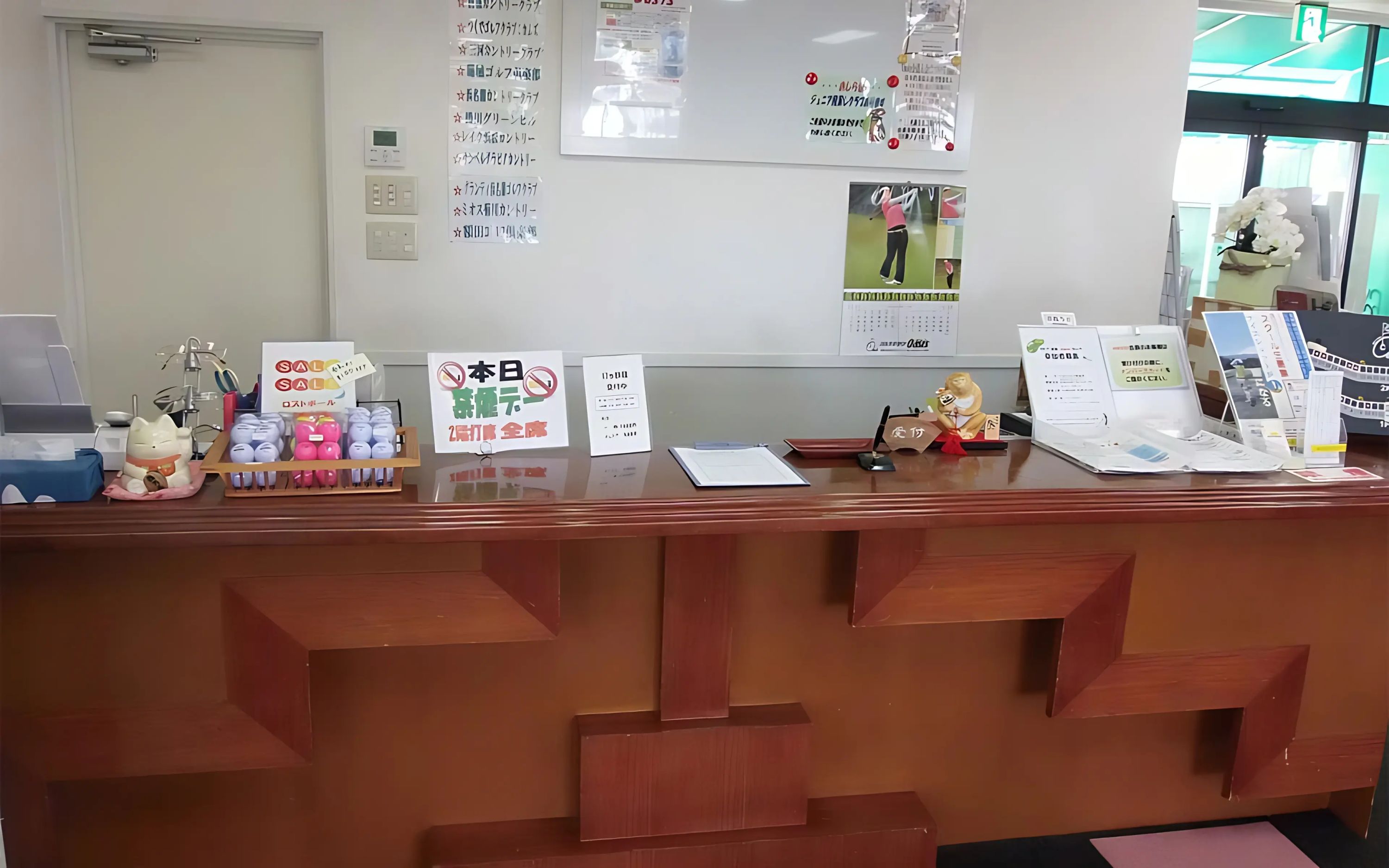 YJGAオアシス校のサムネイル画像 2