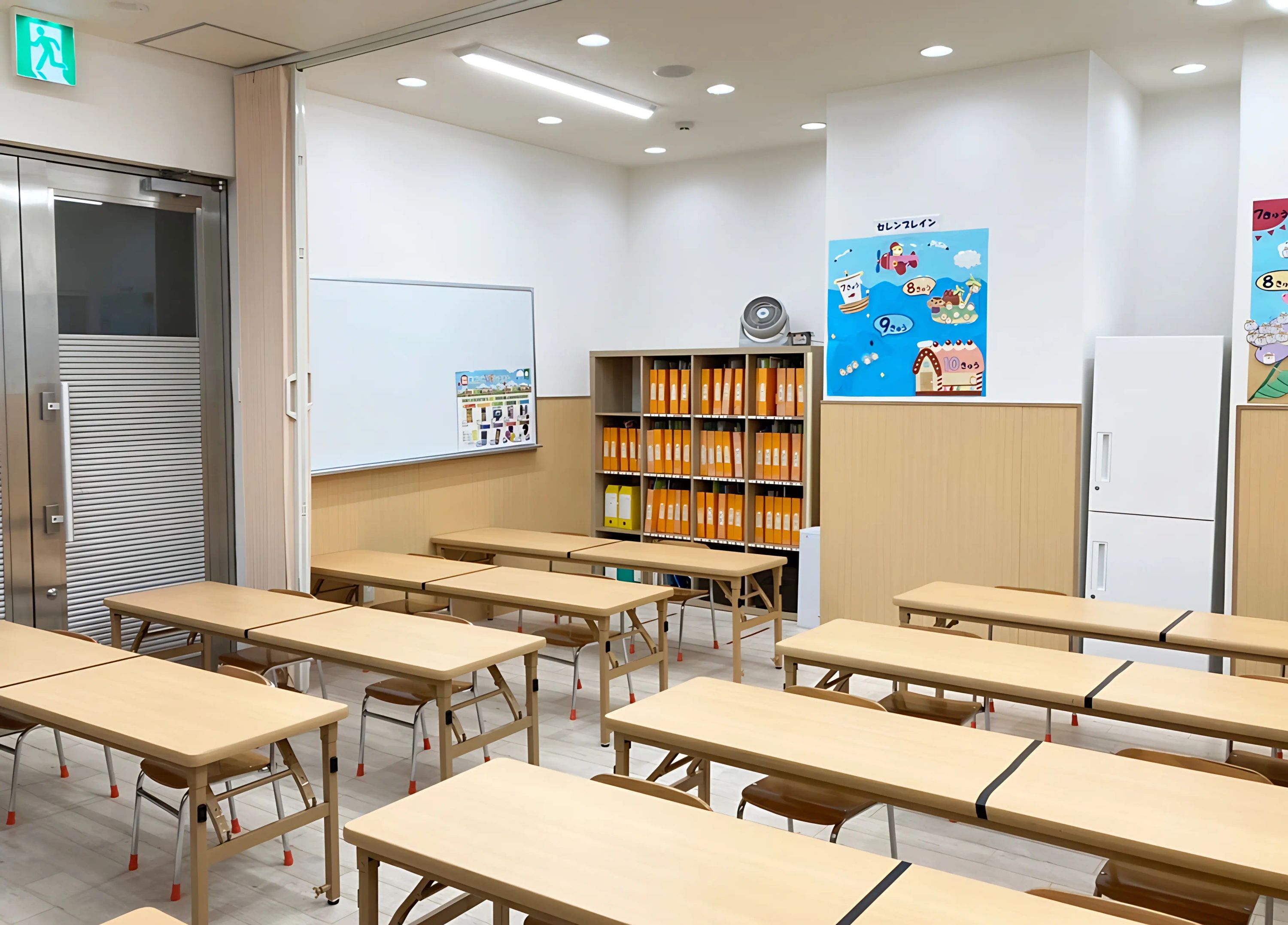 アフタースクールワイズ 武蔵小杉ウエスト教室のサムネイル画像 2