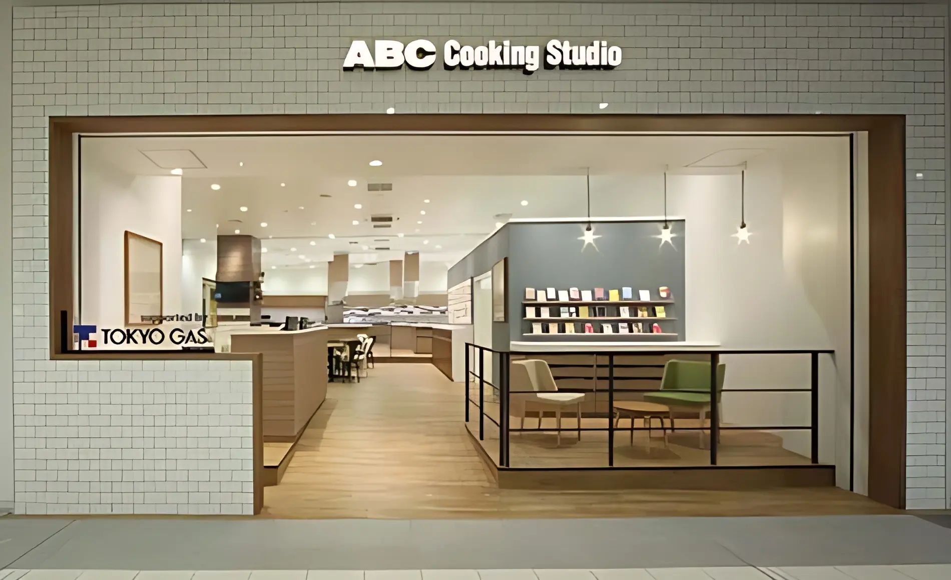 ABCクッキングスタジオ ららぽーと海老名スタジオのメイン画像