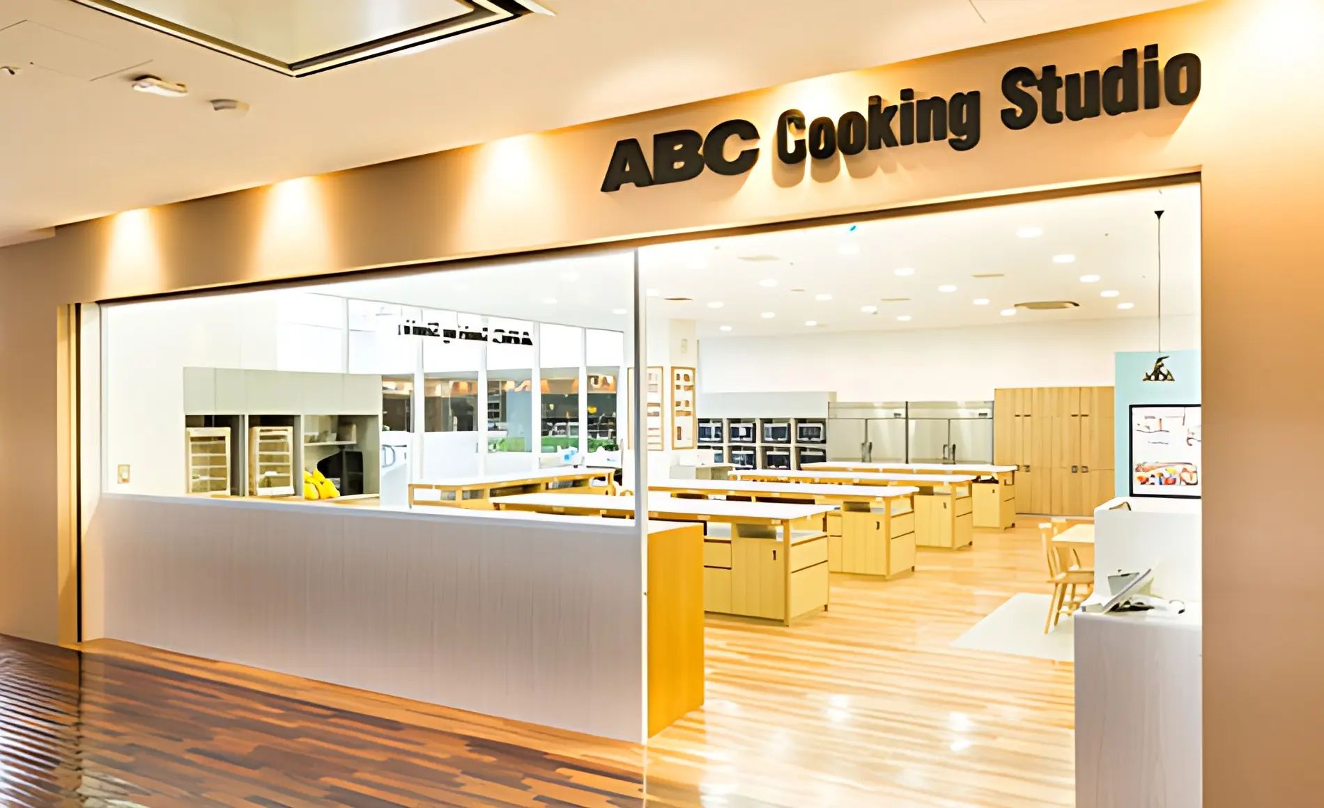 ABCクッキングスタジオ 流山おおたかの森スタジオのメイン画像