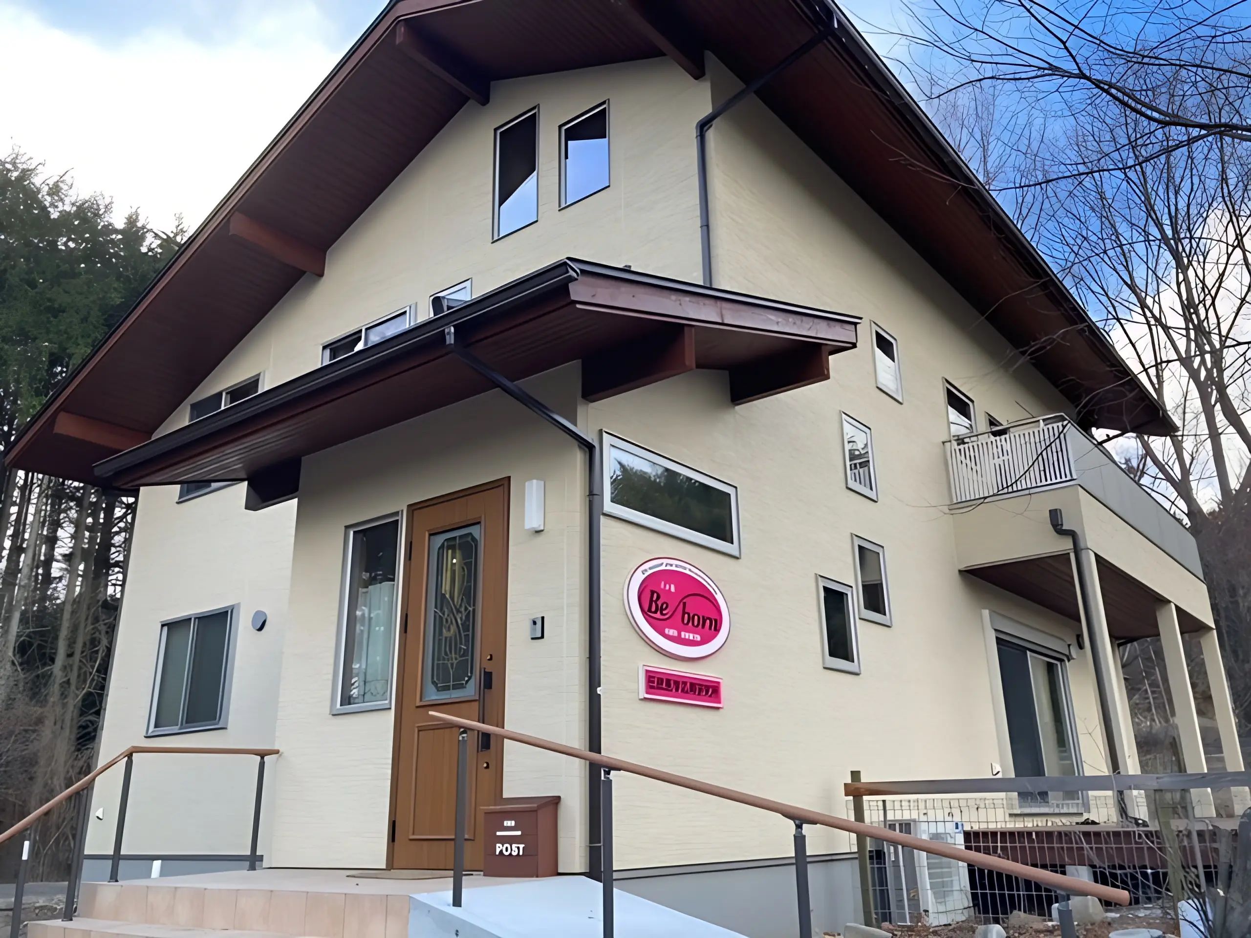 つぶつぶ料理教室 清里 DE つぶつぶキッチン　小桜のサムネイル画像 2