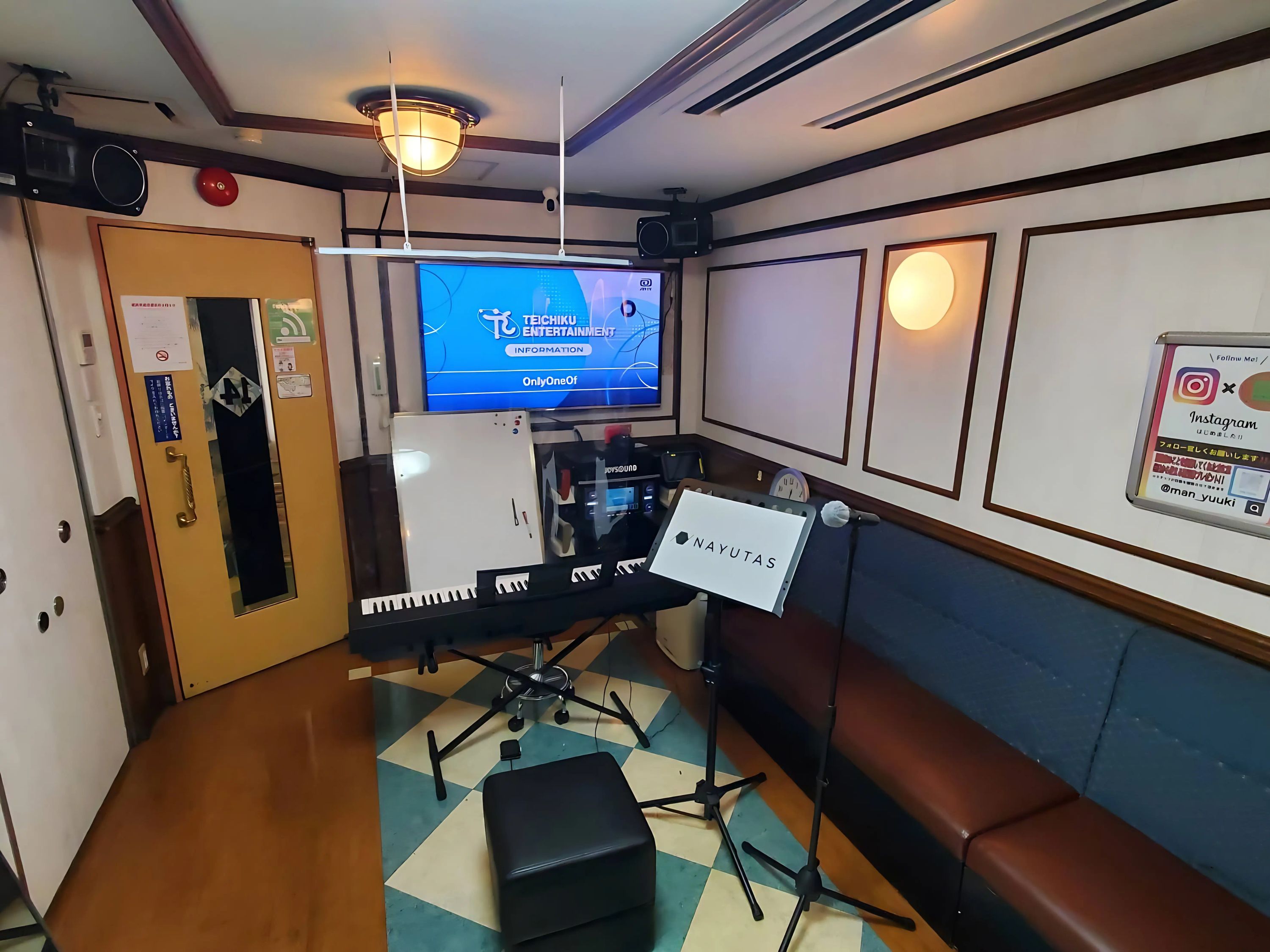 NAYUTAS 演劇 品川大井町校のメイン画像