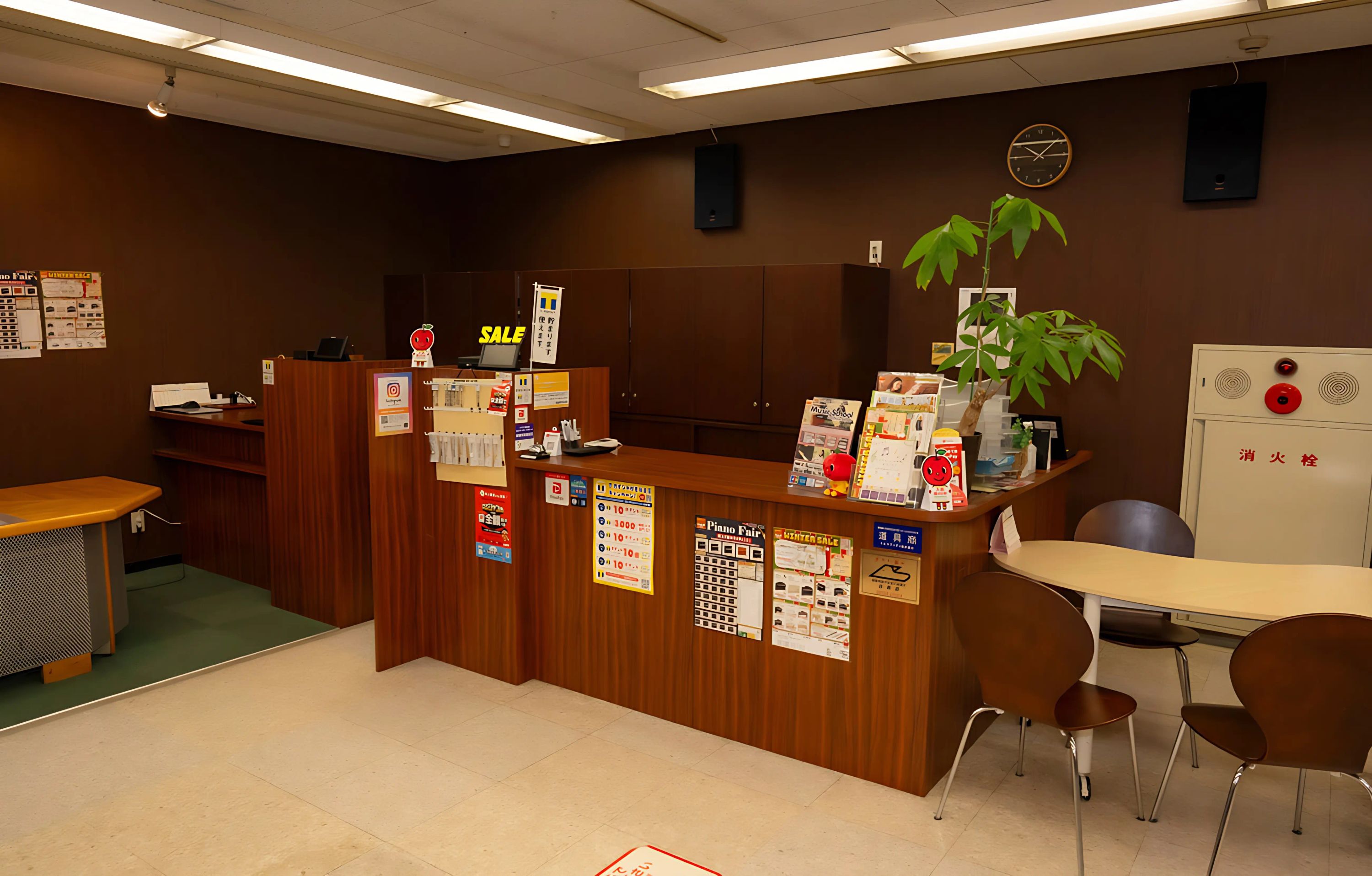 すみやグッディ 演劇 藤枝店のサムネイル画像 2