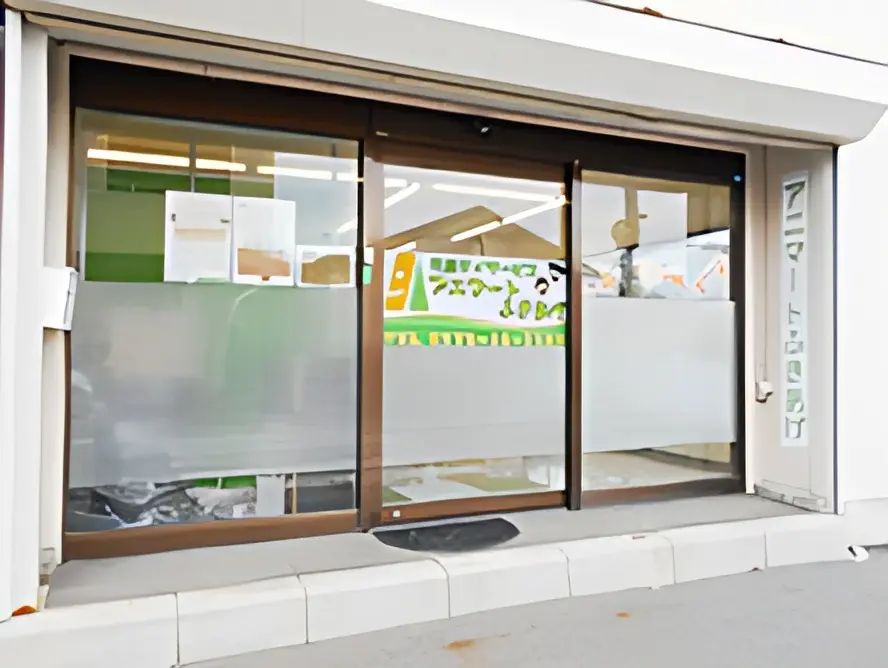 アニマート 療育（発達支援） あおやまのサムネイル画像 5