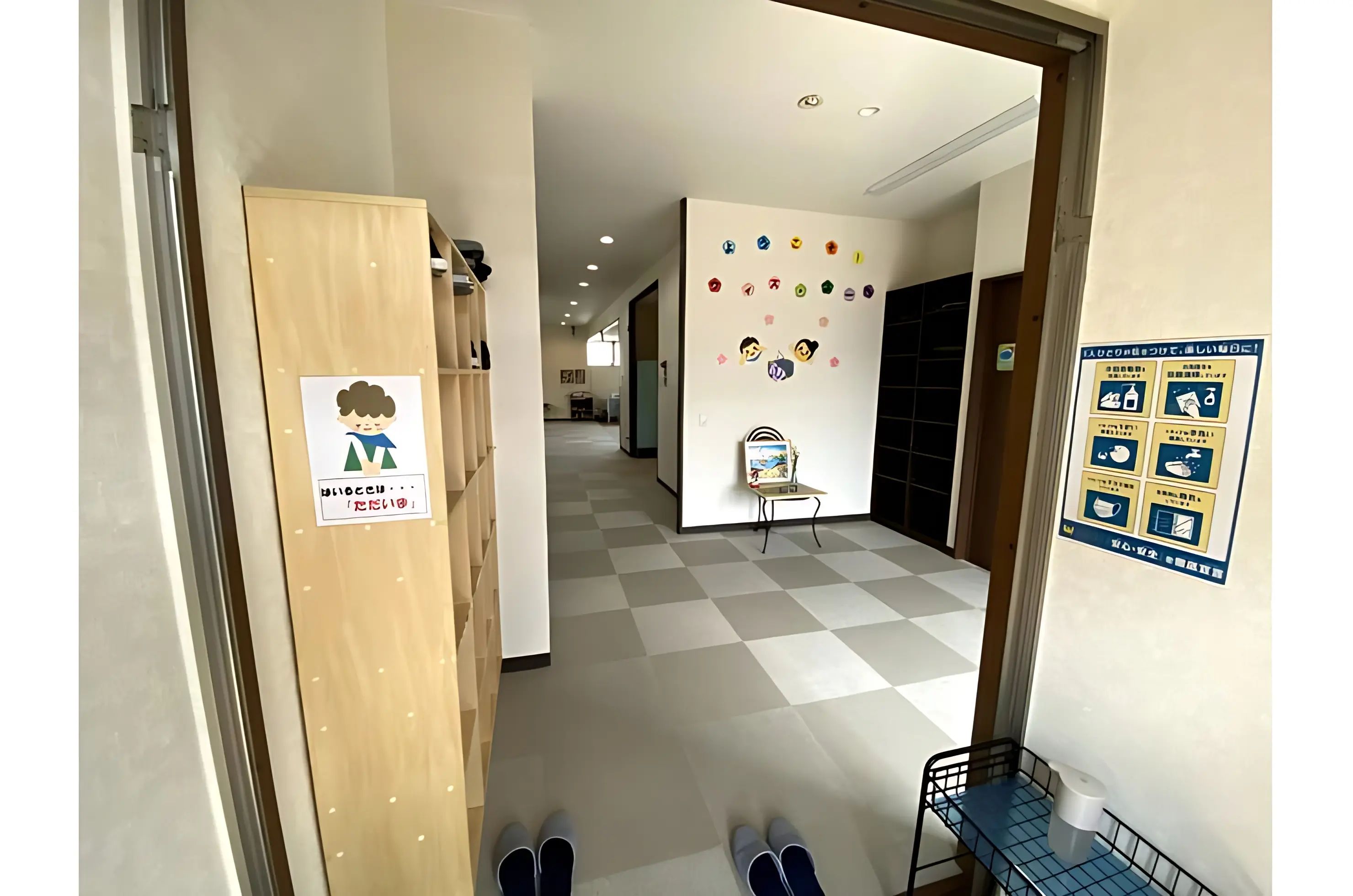 ウィズ・ユー 療育（発達支援） ウィズ・ユー二本松のサムネイル画像 2