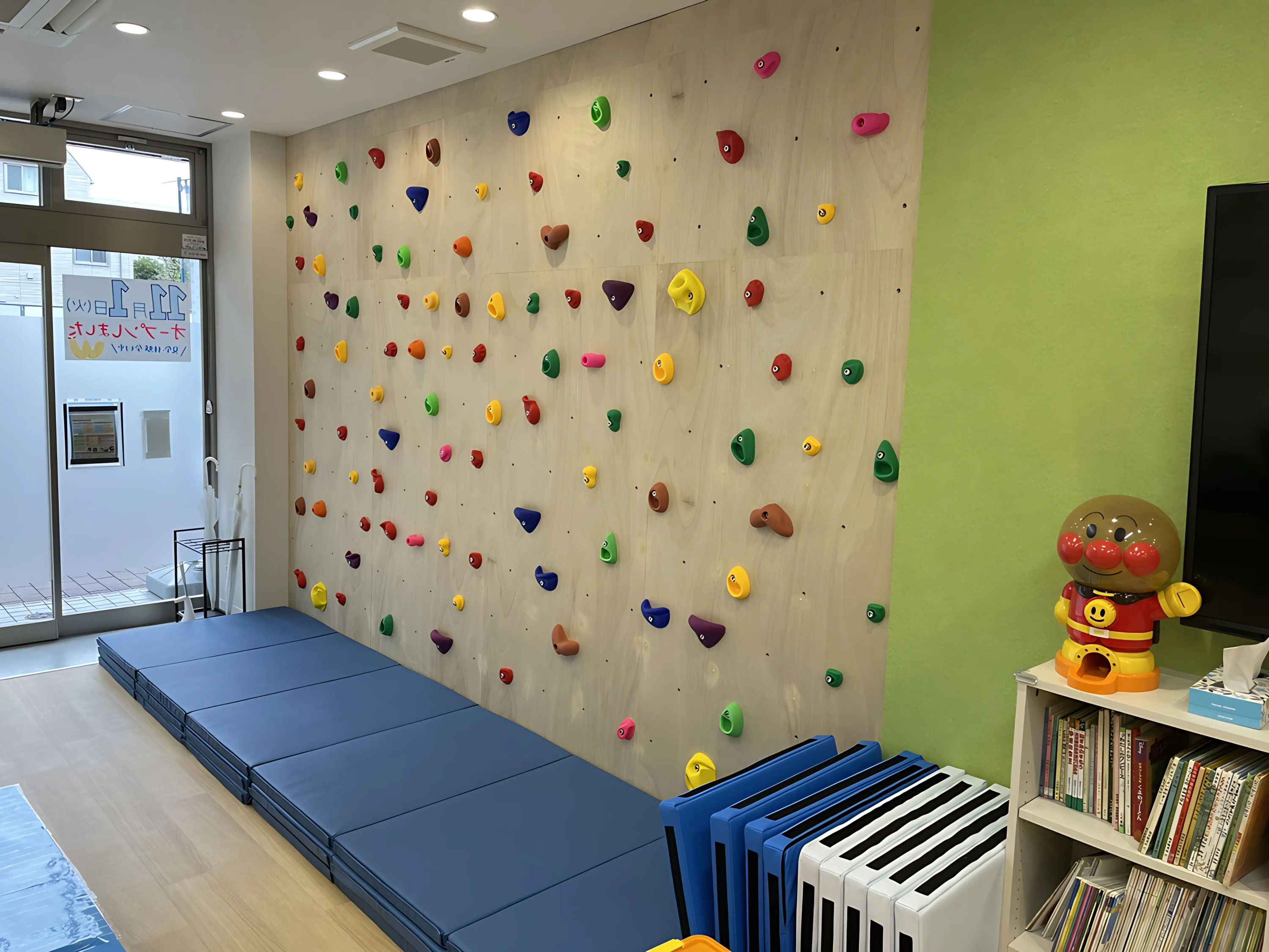 ウィズ・ユー 療育（発達支援） ウィズ・ユー町田中町のサムネイル画像 3