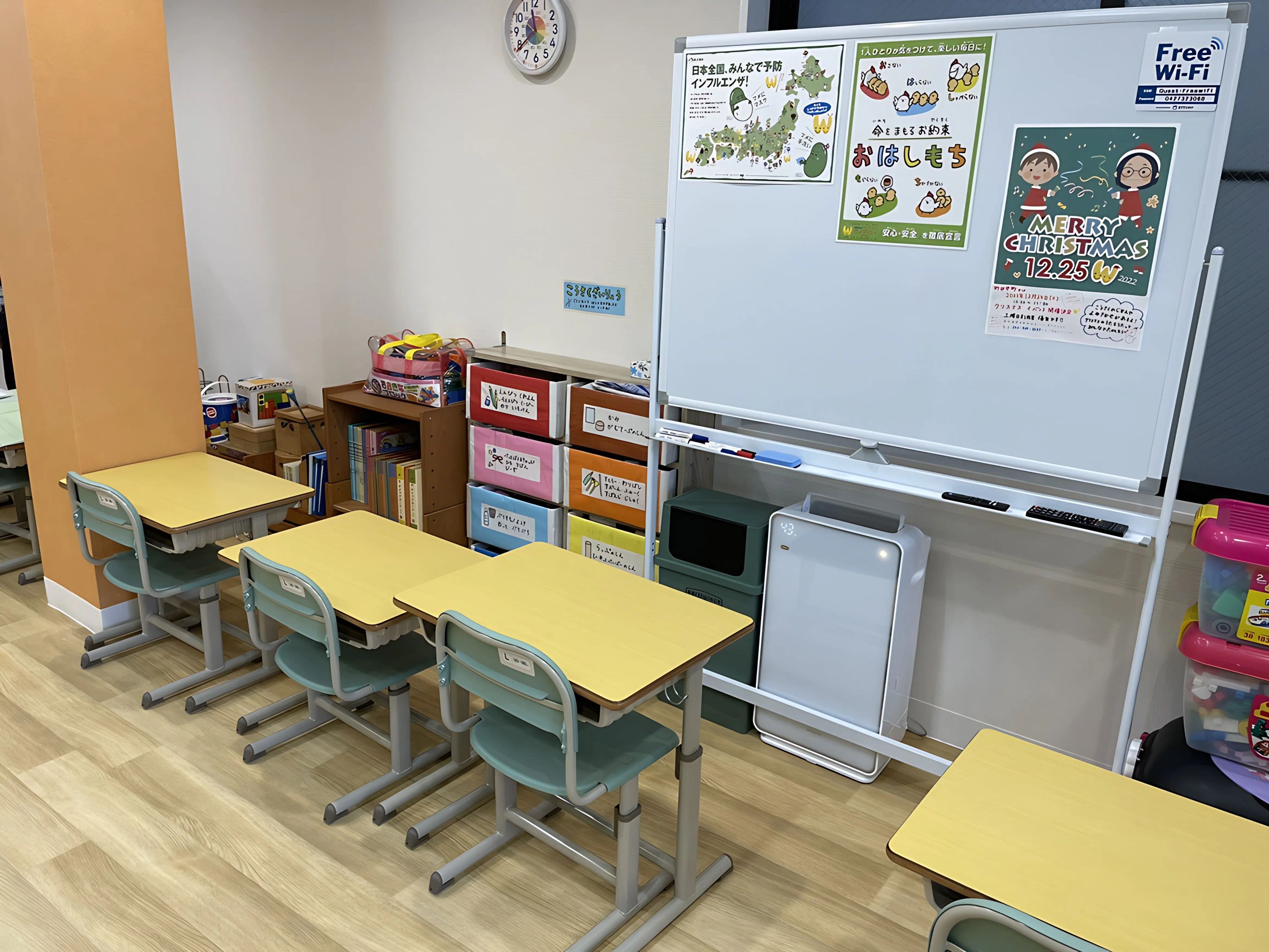 ウィズ・ユー 療育（発達支援） ウィズ・ユー町田中町のサムネイル画像 5