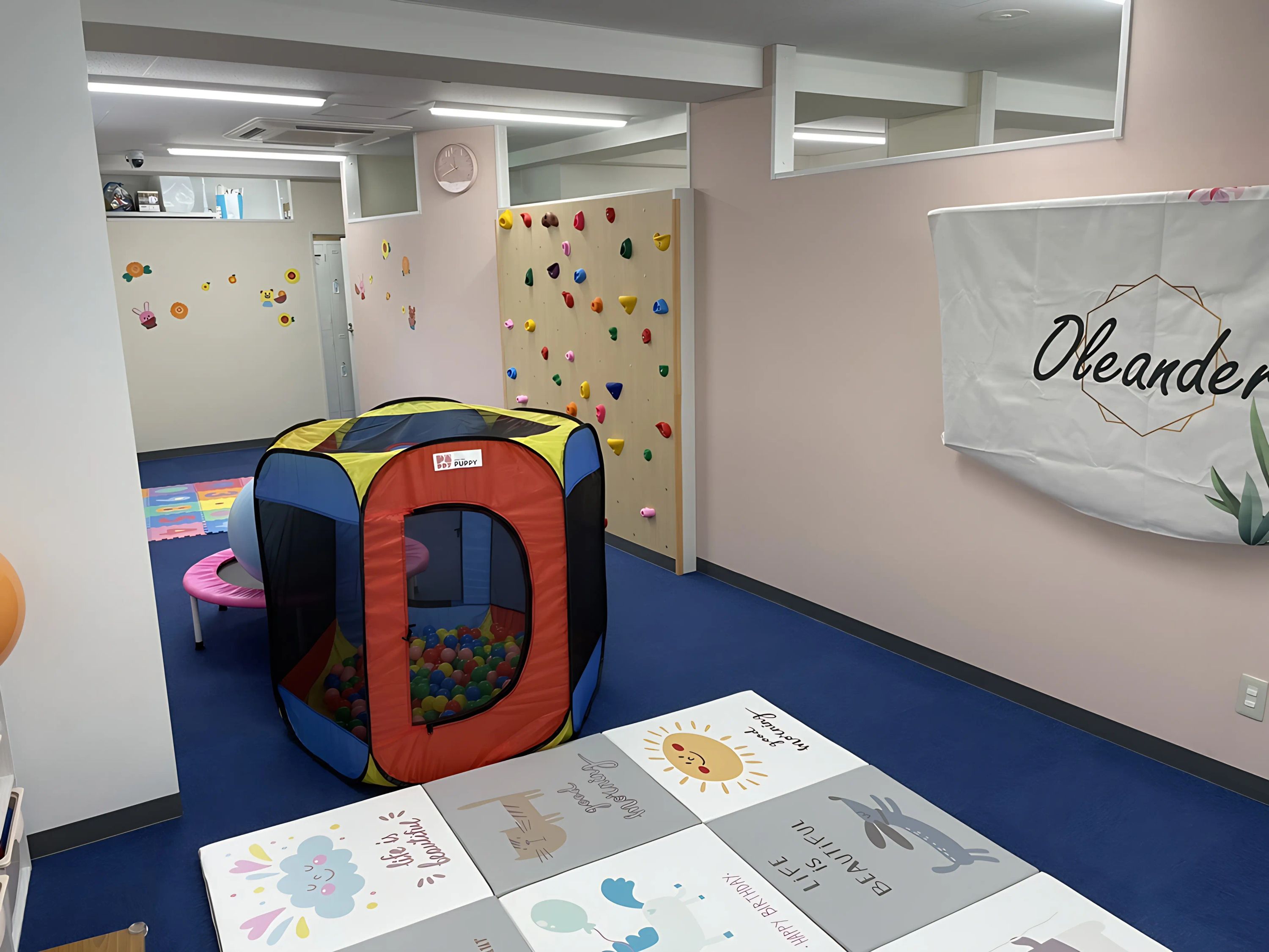 ウィズ・ユー 療育（発達支援） ウィズ・ユー早稲田のサムネイル画像 4