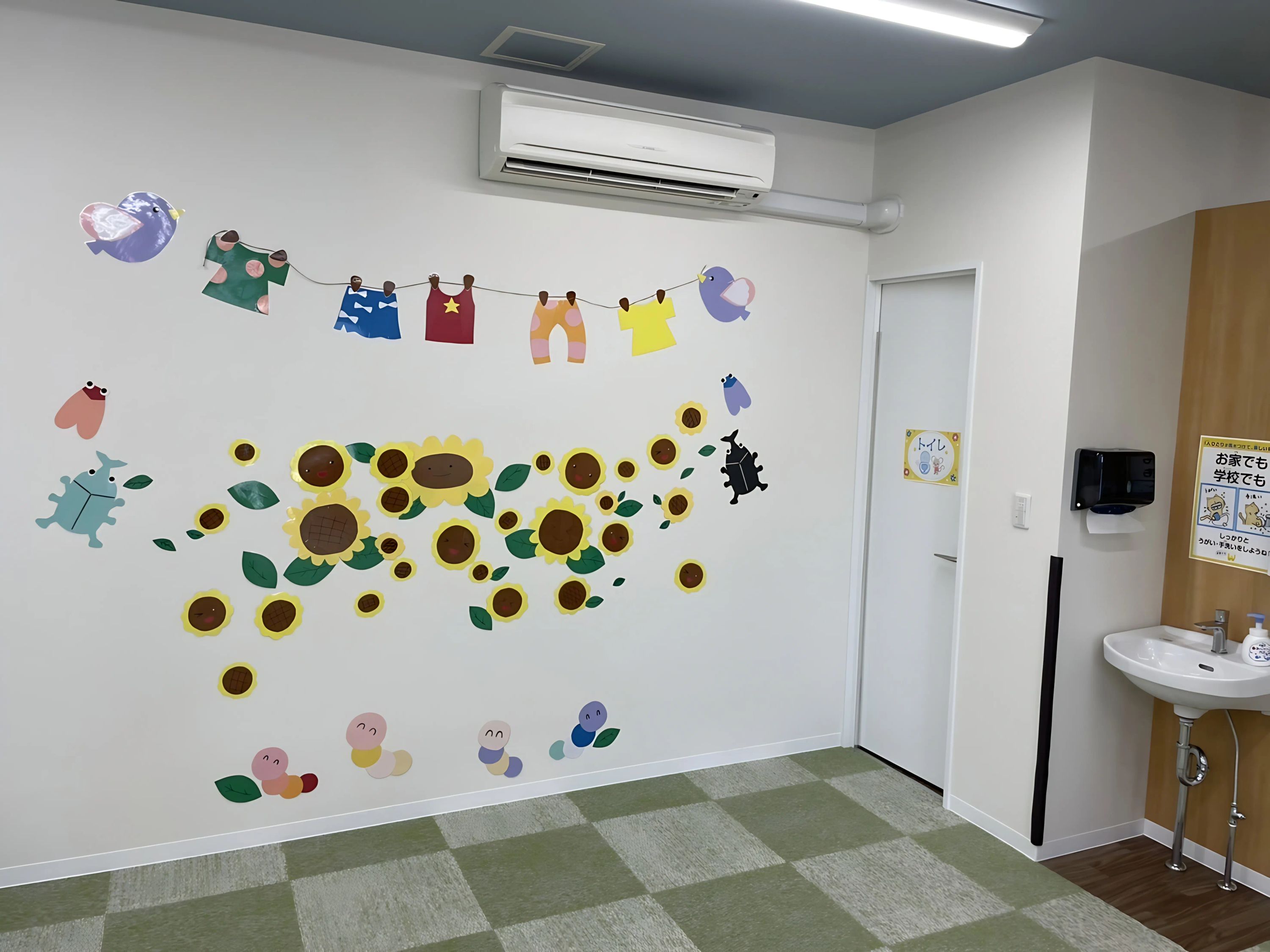 ウィズ・ユー 療育（発達支援） ウィズ・ユー東伏見のサムネイル画像 5